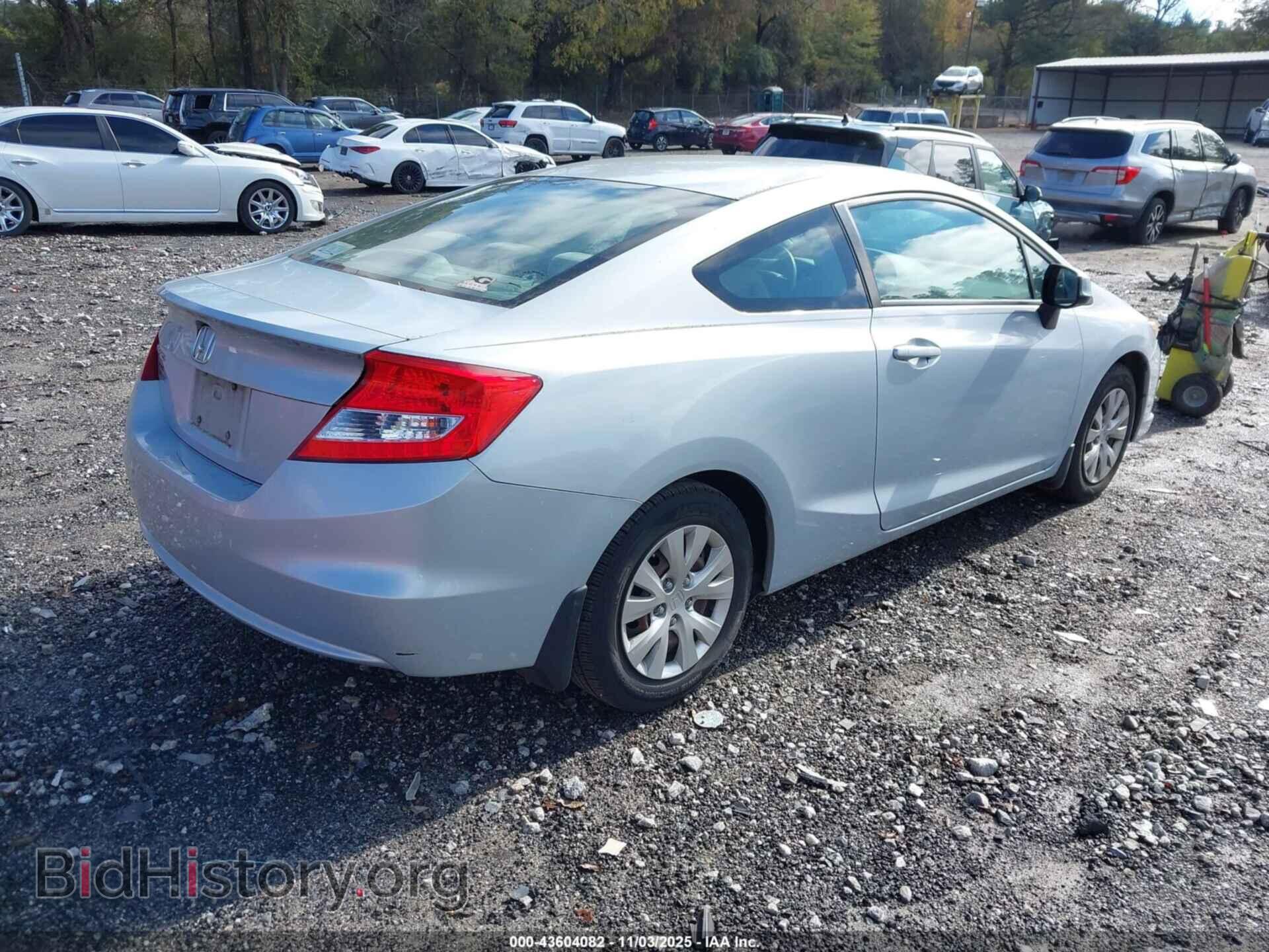 2012 HONDA CIVIC - VIN: 2HGFG3B57CH542746 - Фото 4