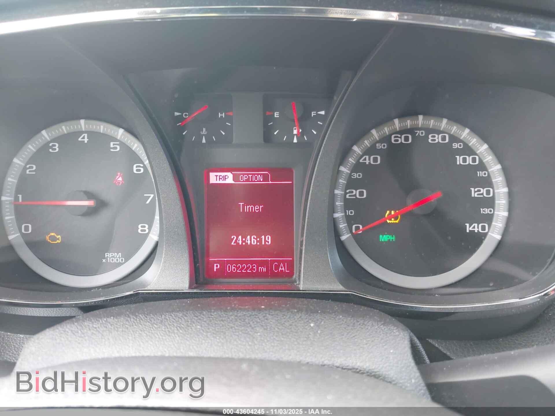 2015 GMC TERRAIN - VIN: 2GKFLVEK2F6347004 - Photo 7