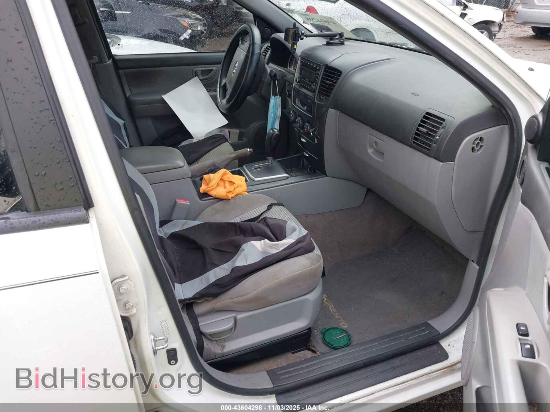 2009 KIA SORENTO - VIN: KNDJD735395871502 - Фото 5