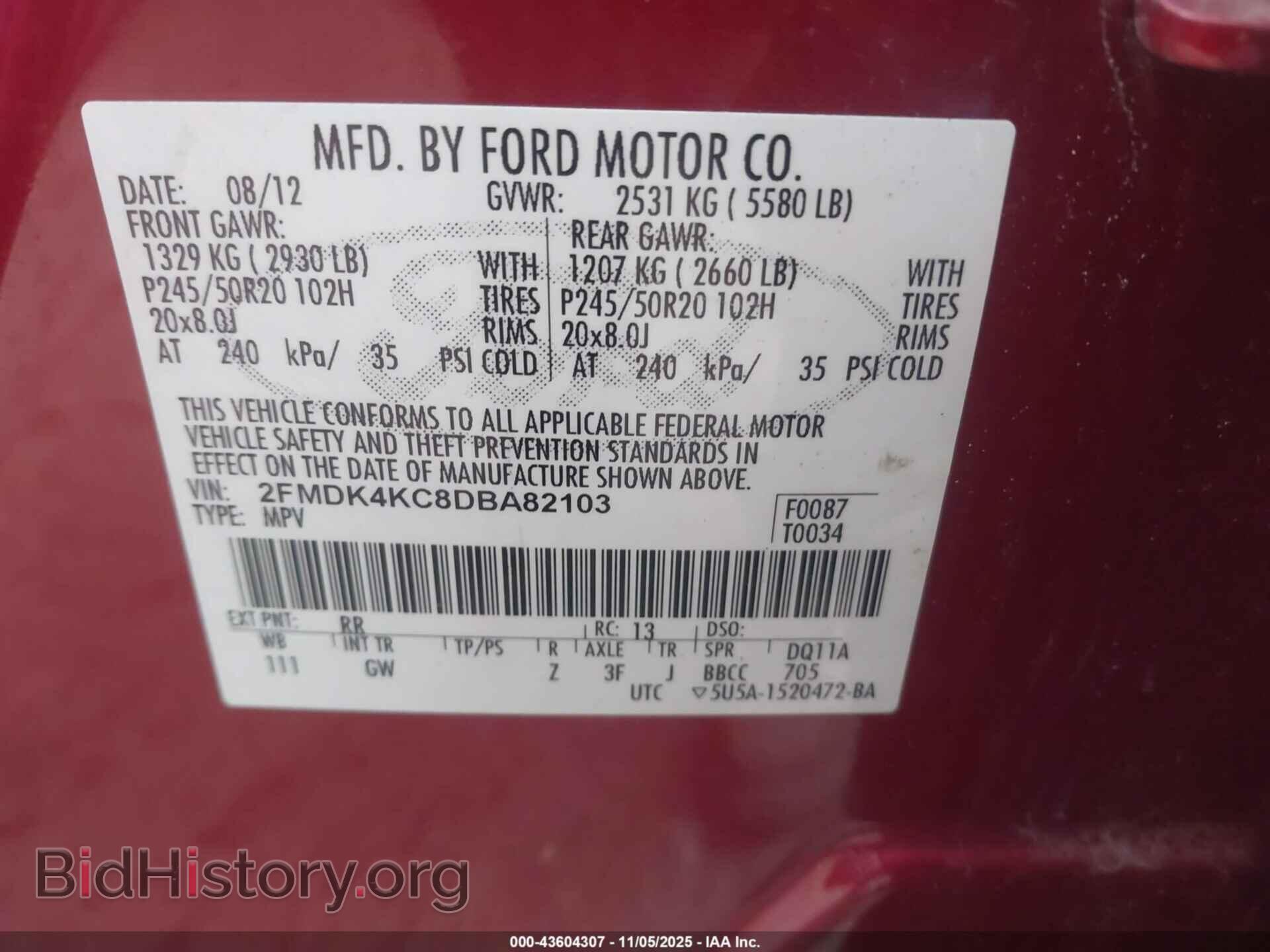 2013 FORD EDGE - VIN: 2FMDK4KC8DBA82103 - Photo 9
