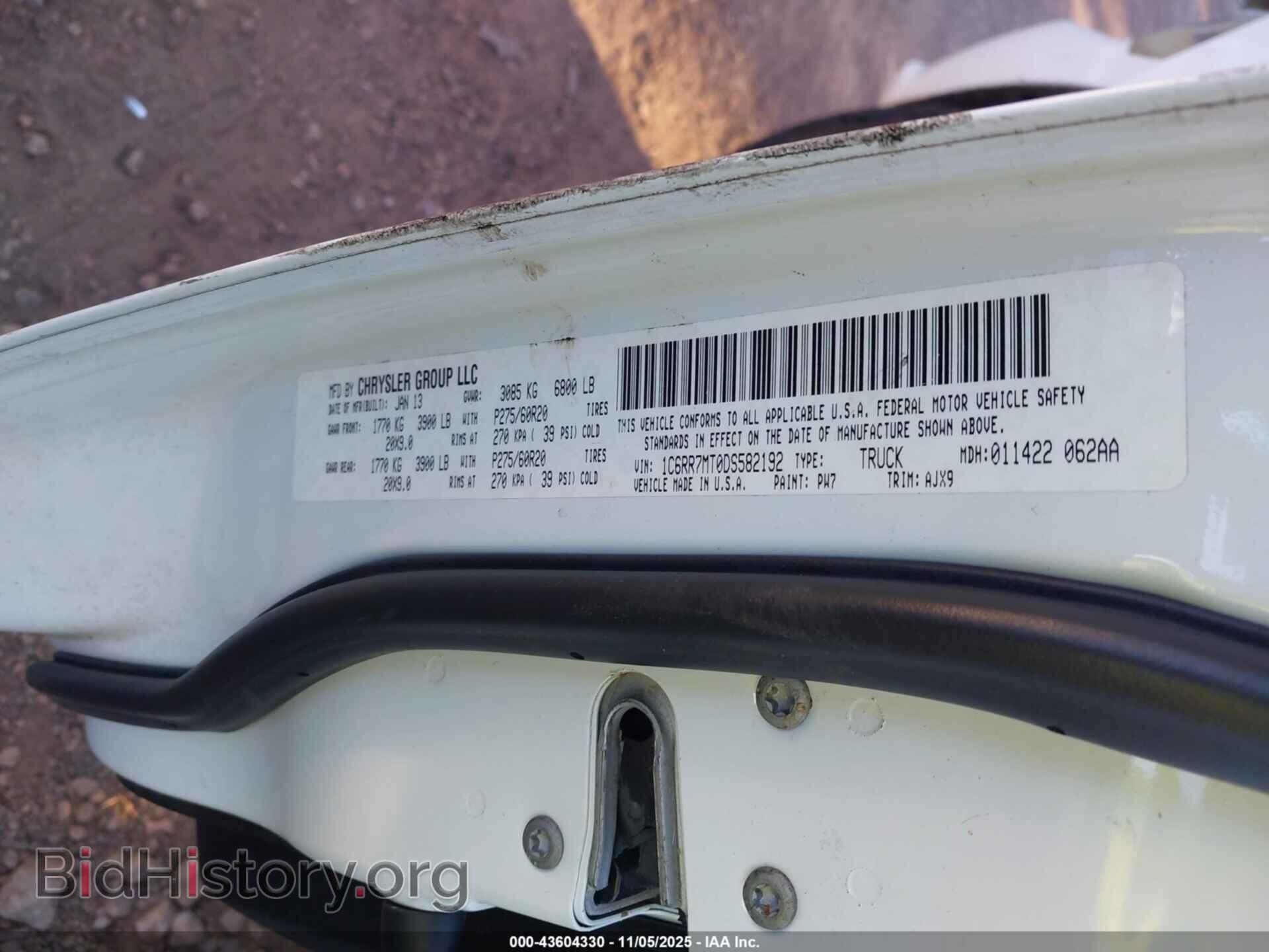 2013 RAM 1500 - VIN: 1C6RR7MT0DS582192 - Фото 9