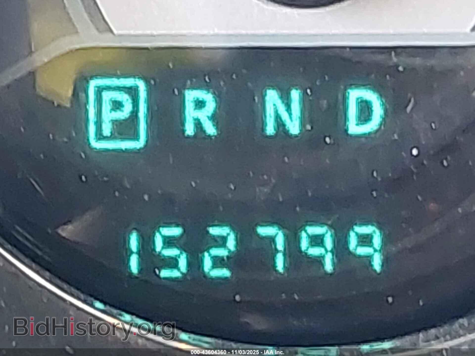 2012 CHRYSLER 200 - VIN: 1C3CCBAB0CN248602 - Фото 15