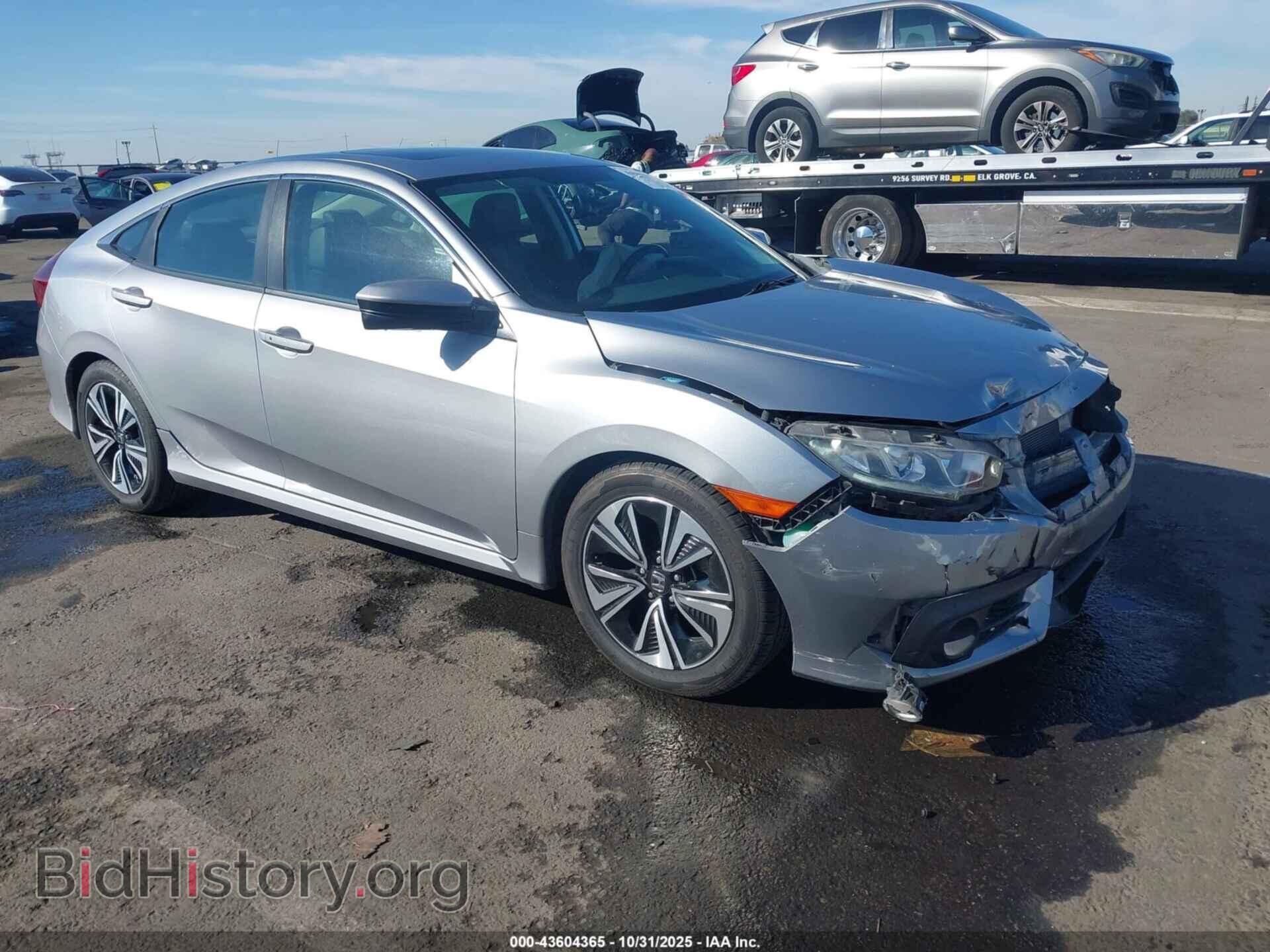 Photo 19XFC1F78HE207105 - HONDA CIVIC 2017