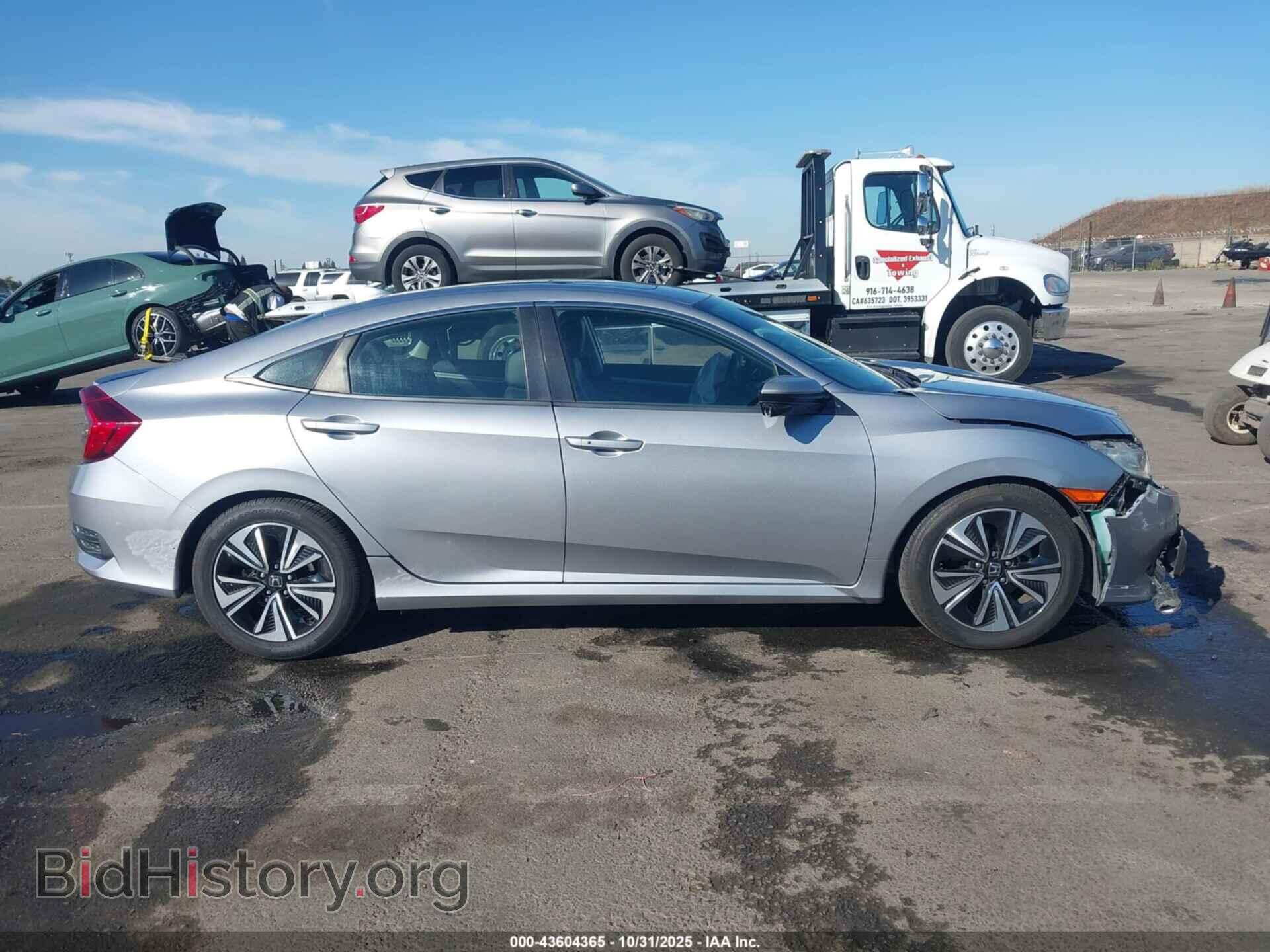 2017 HONDA CIVIC - VIN: 19XFC1F78HE207105 - Фото 14