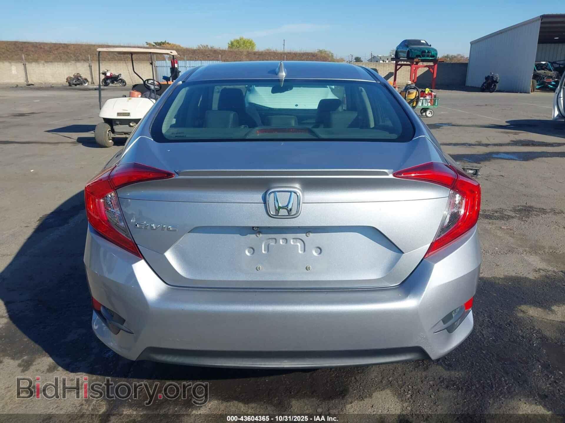 2017 HONDA CIVIC - VIN: 19XFC1F78HE207105 - Фото 17