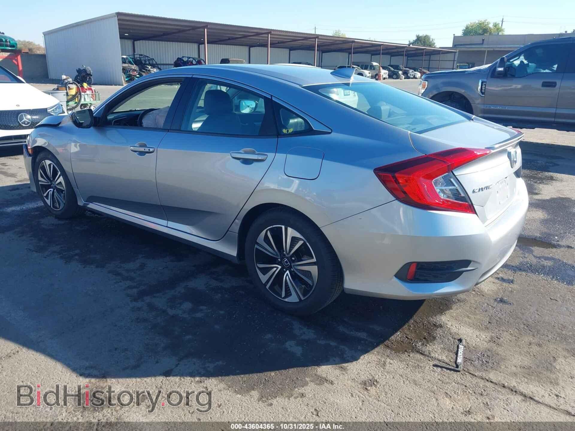 2017 HONDA CIVIC - VIN: 19XFC1F78HE207105 - Фото 3