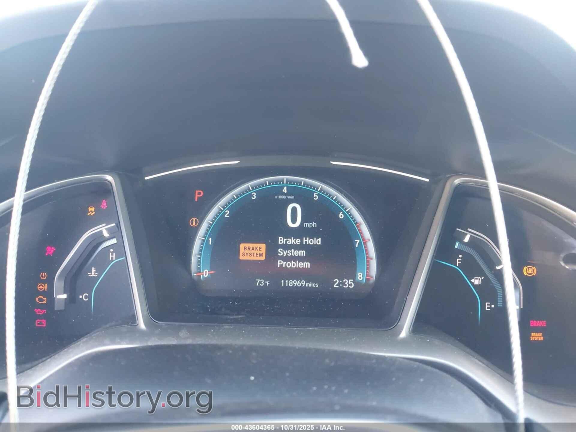 2017 HONDA CIVIC - VIN: 19XFC1F78HE207105 - Фото 7