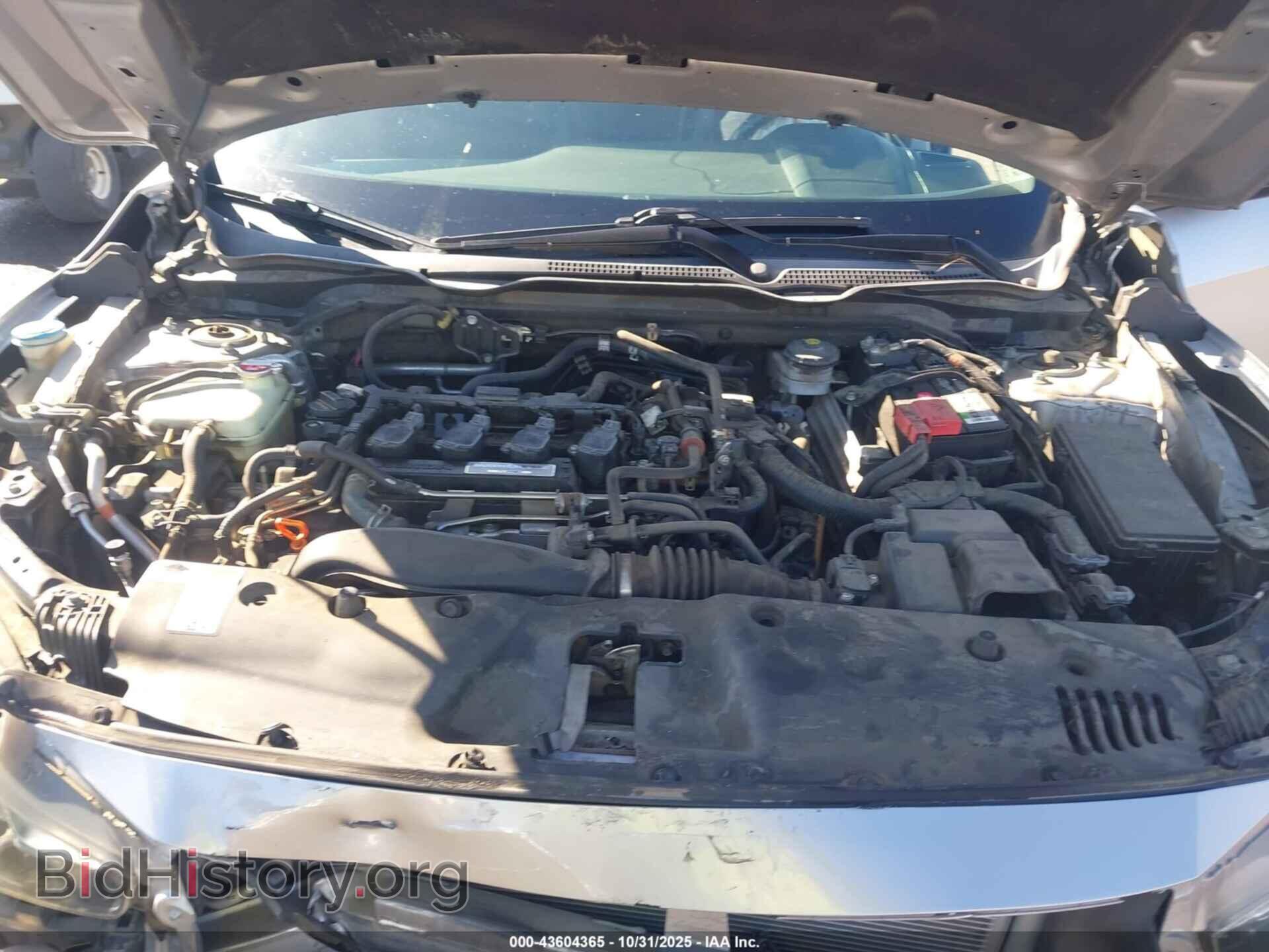 2017 HONDA CIVIC - VIN: 19XFC1F78HE207105 - Фото 10