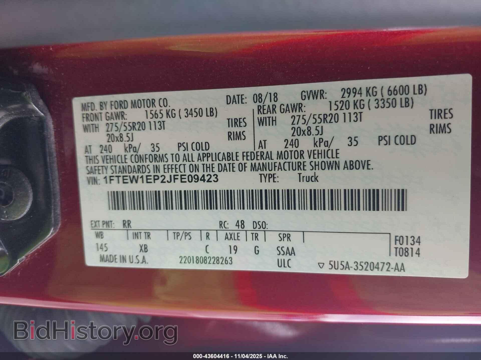2018 FORD F-150 - VIN: 1FTEW1EP2JFE09423 - Фото 9