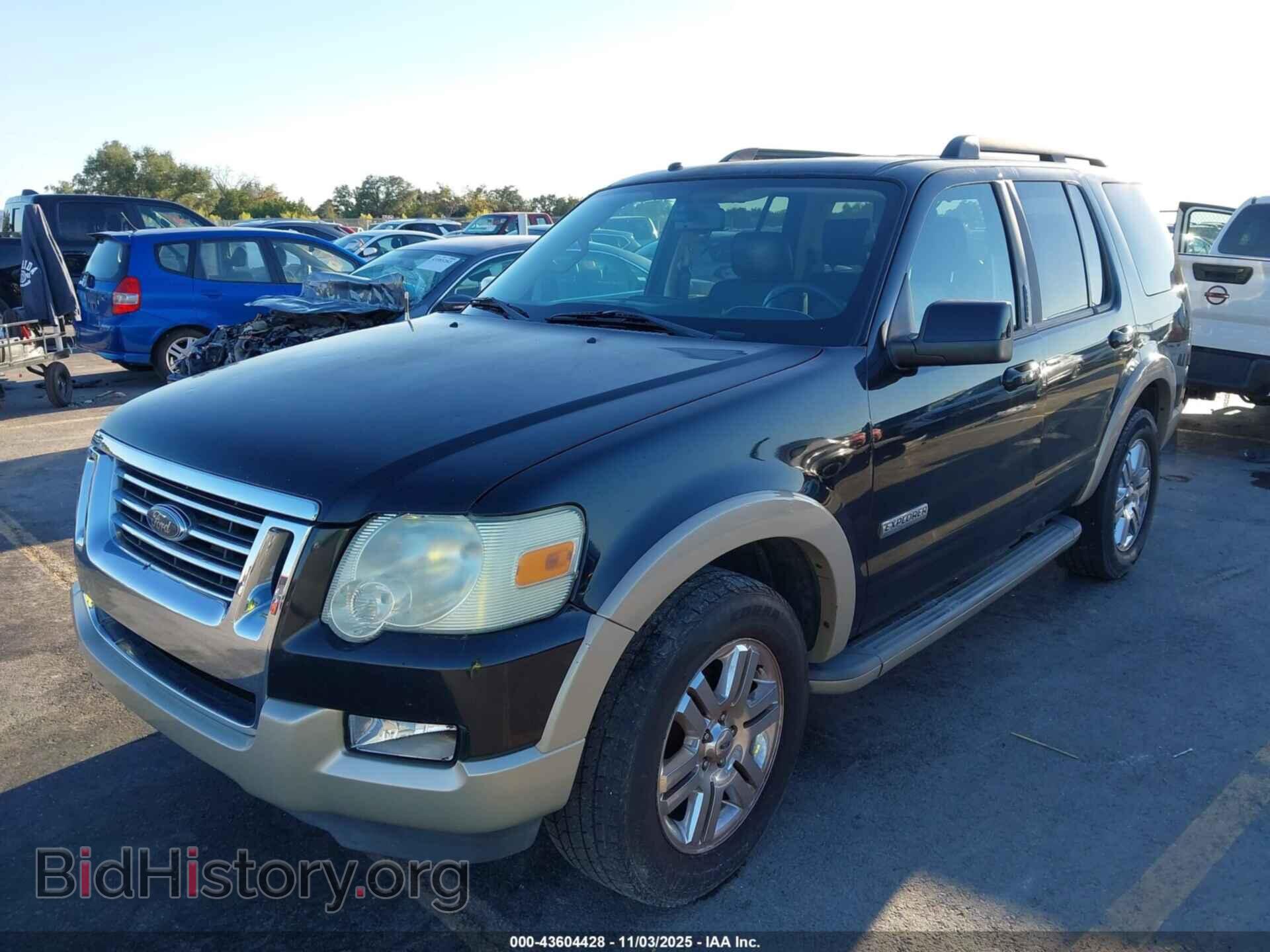 2008 FORD EXPLORER - VIN: 1FMEU64E98UB06076 - Фото 2