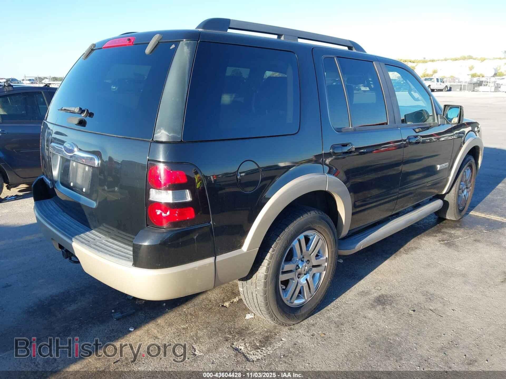 2008 FORD EXPLORER - VIN: 1FMEU64E98UB06076 - Фото 4
