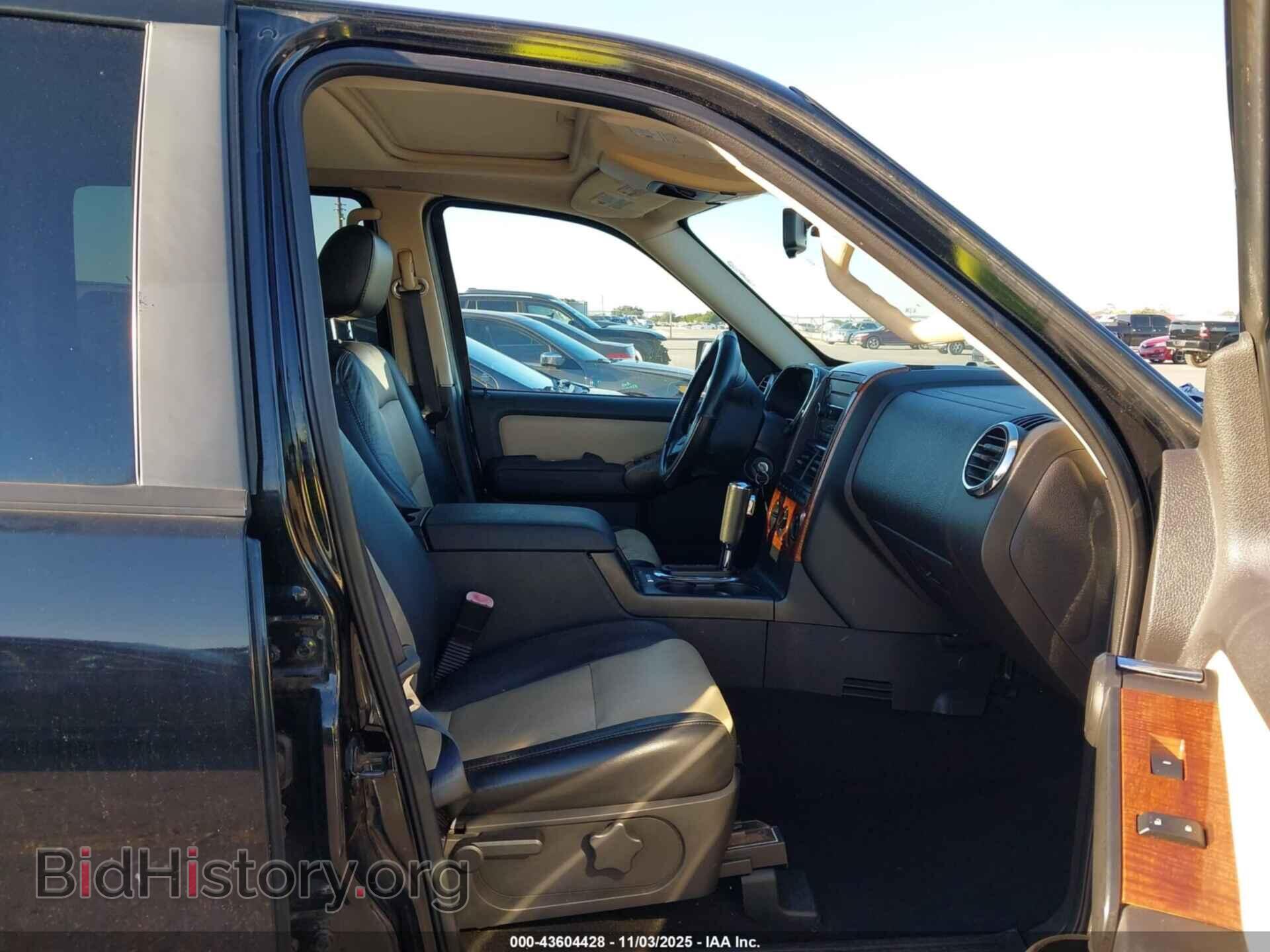 2008 FORD EXPLORER - VIN: 1FMEU64E98UB06076 - Фото 5