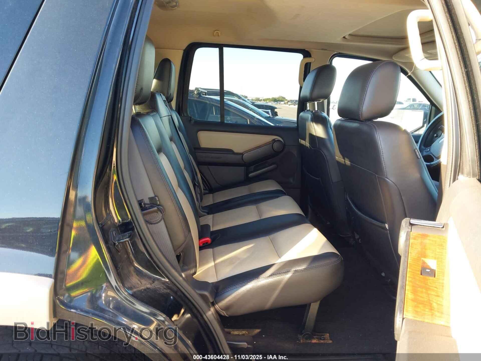 2008 FORD EXPLORER - VIN: 1FMEU64E98UB06076 - Фото 8