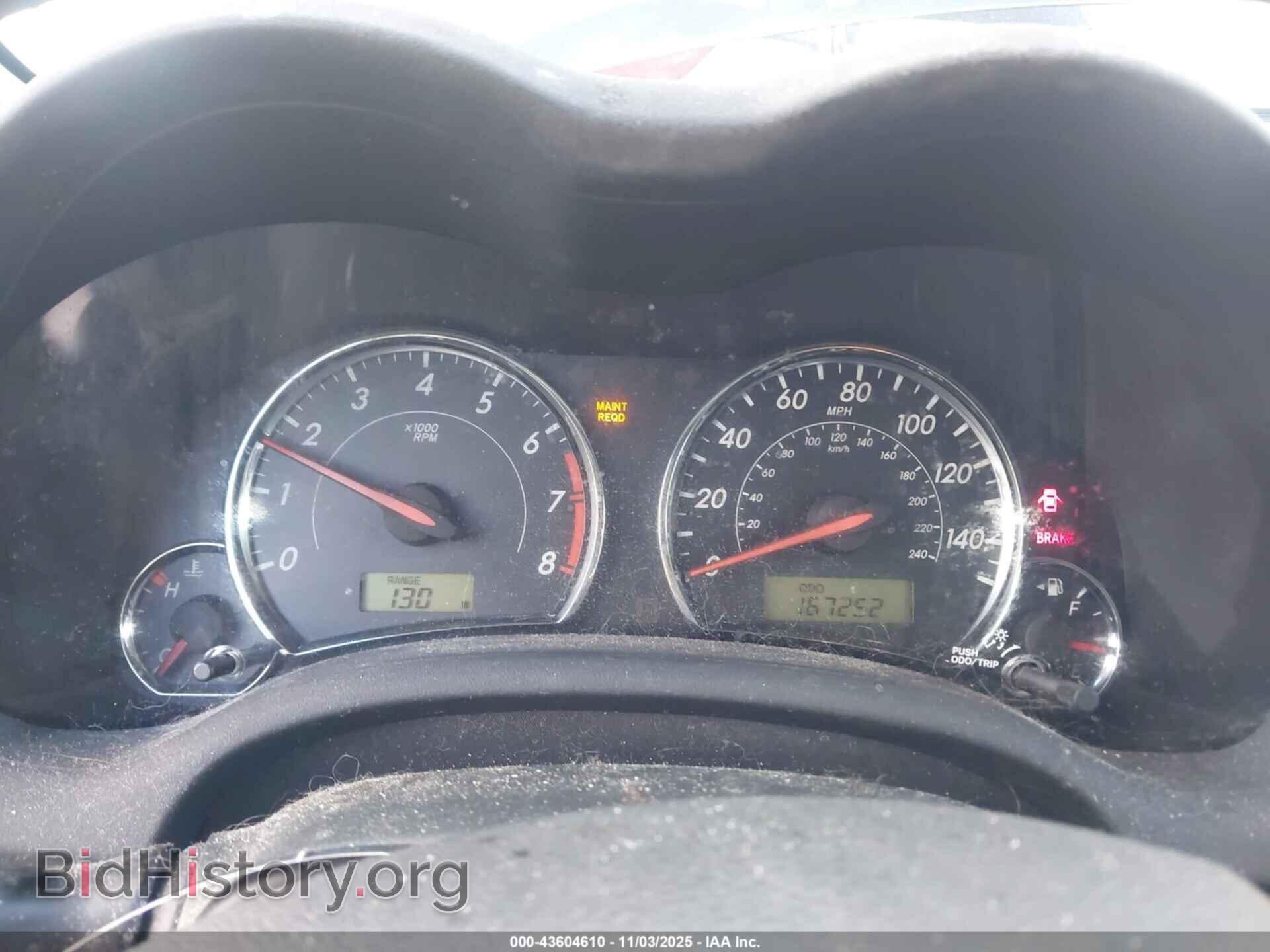 2012 TOYOTA COROLLA - VIN: 2T1BU4EEXCC869045 - Фото 7