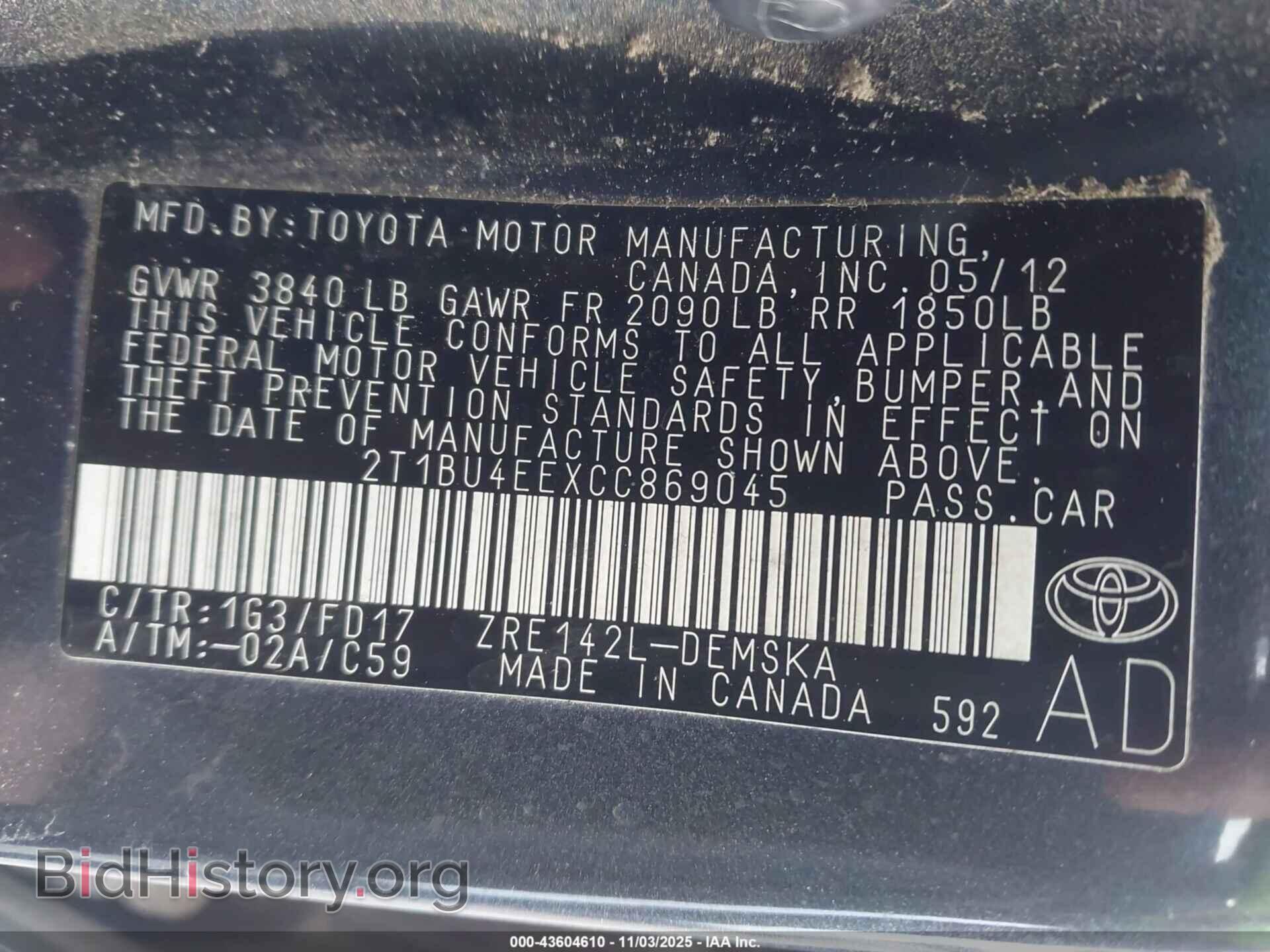 2012 TOYOTA COROLLA - VIN: 2T1BU4EEXCC869045 - Фото 9