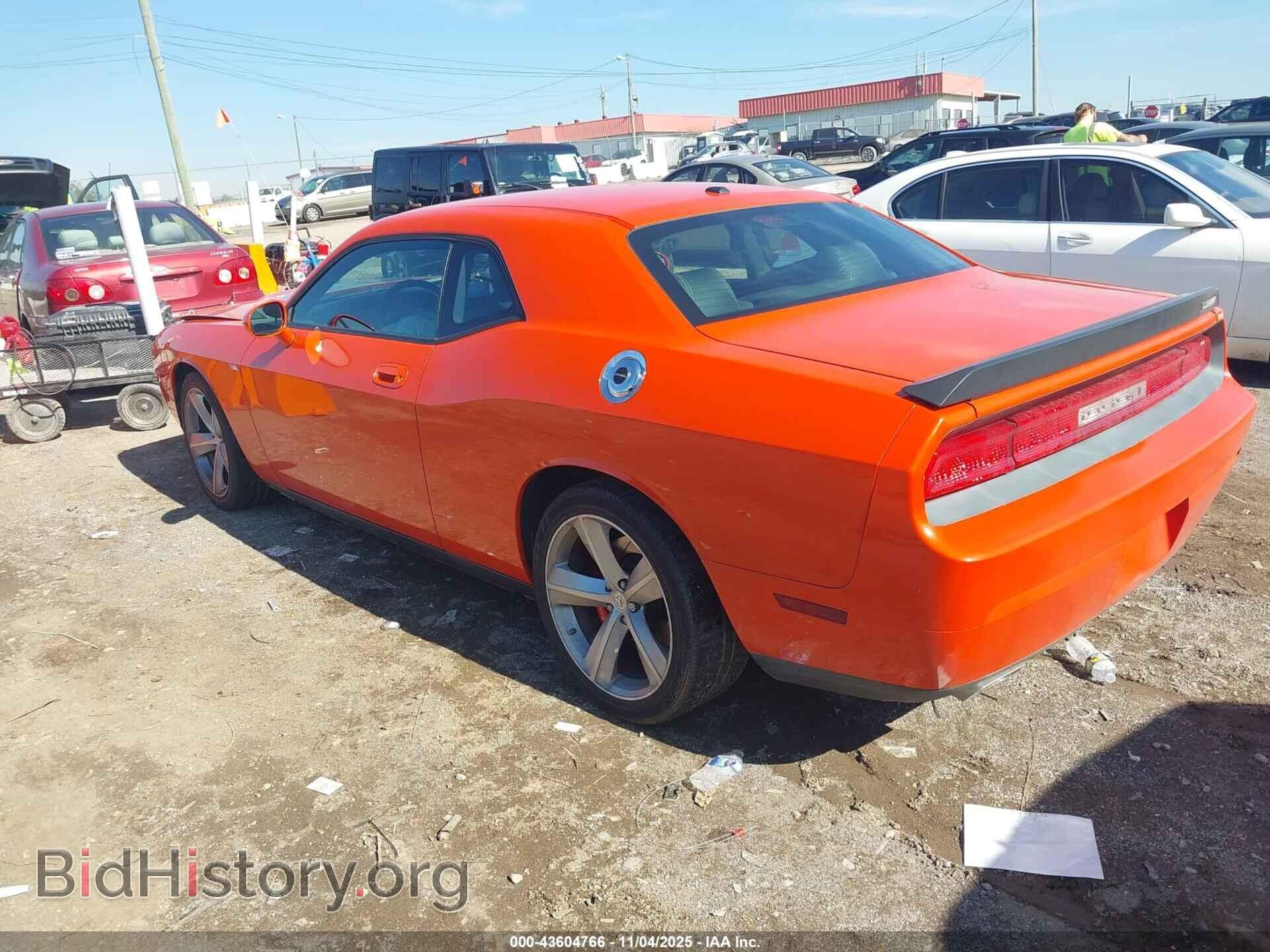 2008 DODGE CHALLENGER - VIN: 2B3LJ74W88H301738 - Фото 3