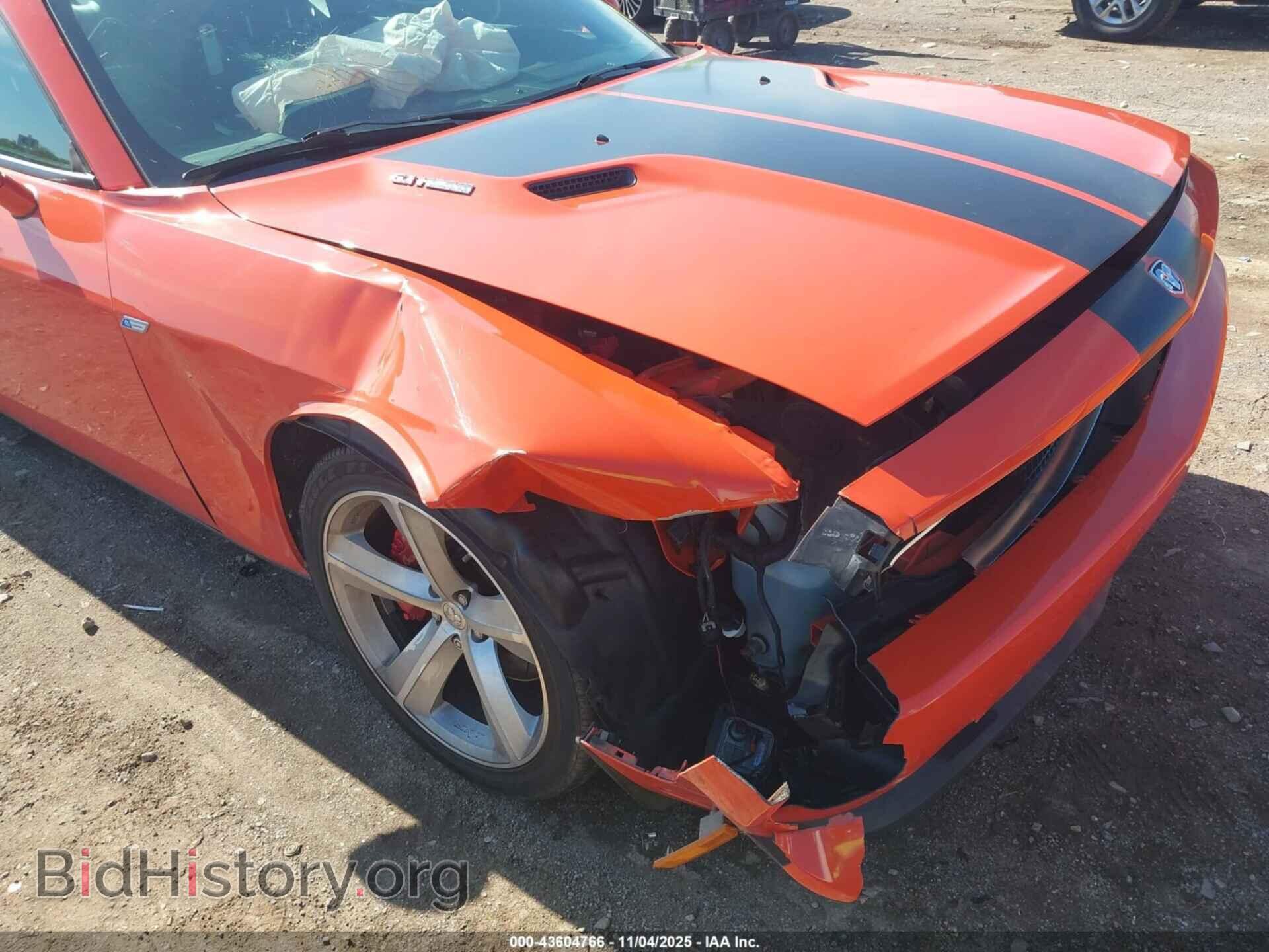 2008 DODGE CHALLENGER - VIN: 2B3LJ74W88H301738 - Фото 6