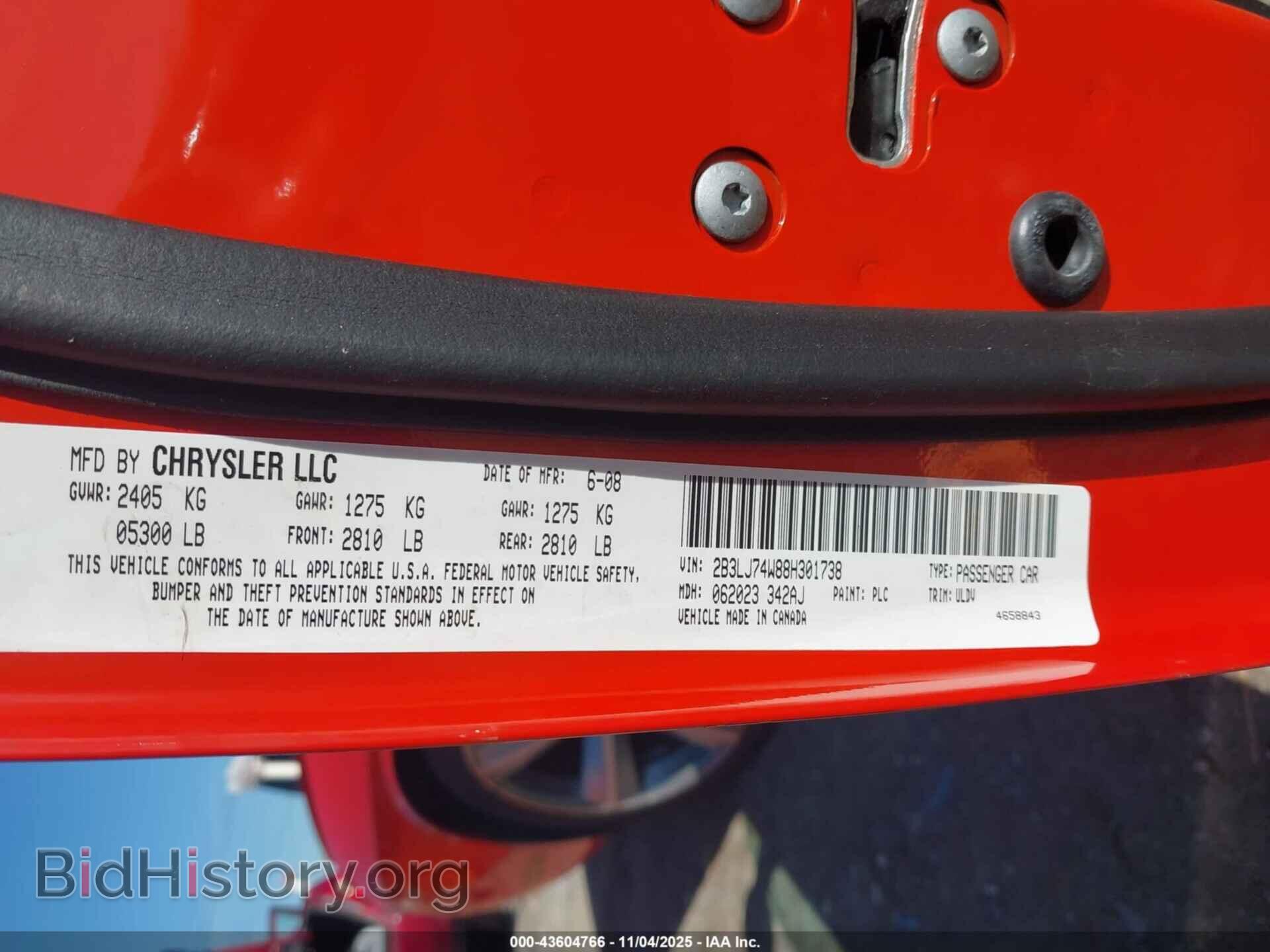 2008 DODGE CHALLENGER - VIN: 2B3LJ74W88H301738 - Фото 9