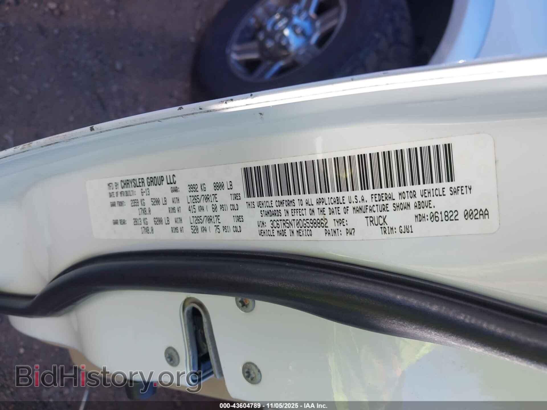 2013 RAM 2500 - VIN: 3C6TR5NT0DG598862 - Фото 9