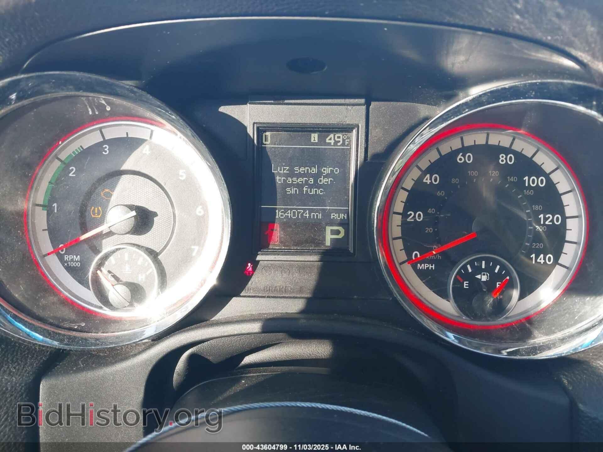 2013 DODGE DURANGO - VIN: 1C4SDHCT9DC682687 - Photo 7