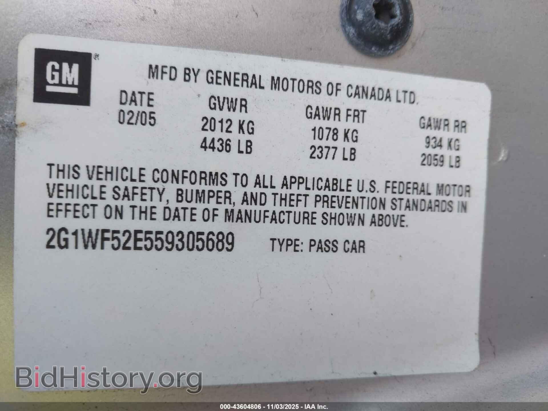 2005 CHEVROLET IMPALA - VIN: 2G1WF52E559305689 - Фото 9