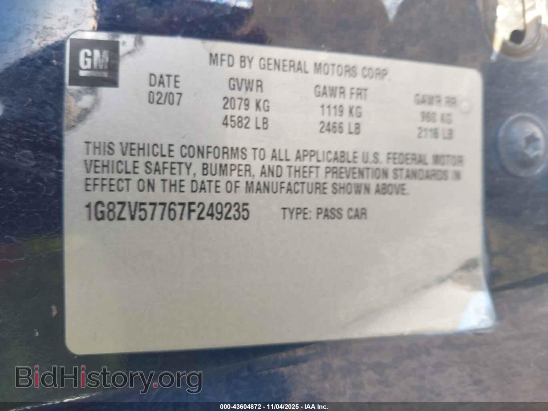 2007 SATURN AURA - VIN: 1G8ZV57767F249235 - Фото 9