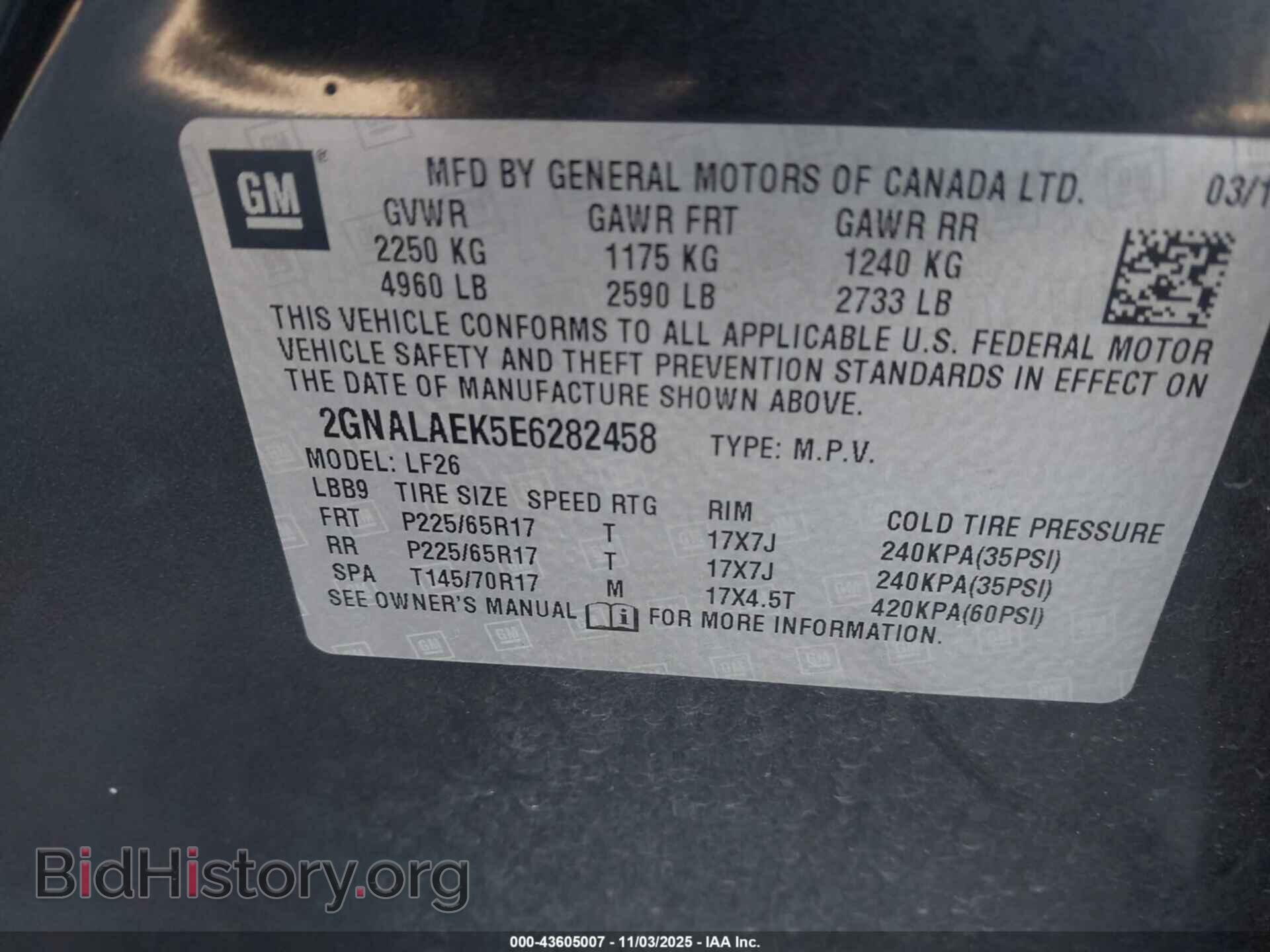 2014 CHEVROLET EQUINOX - VIN: 2GNALAEK5E6282458 - Фото 9