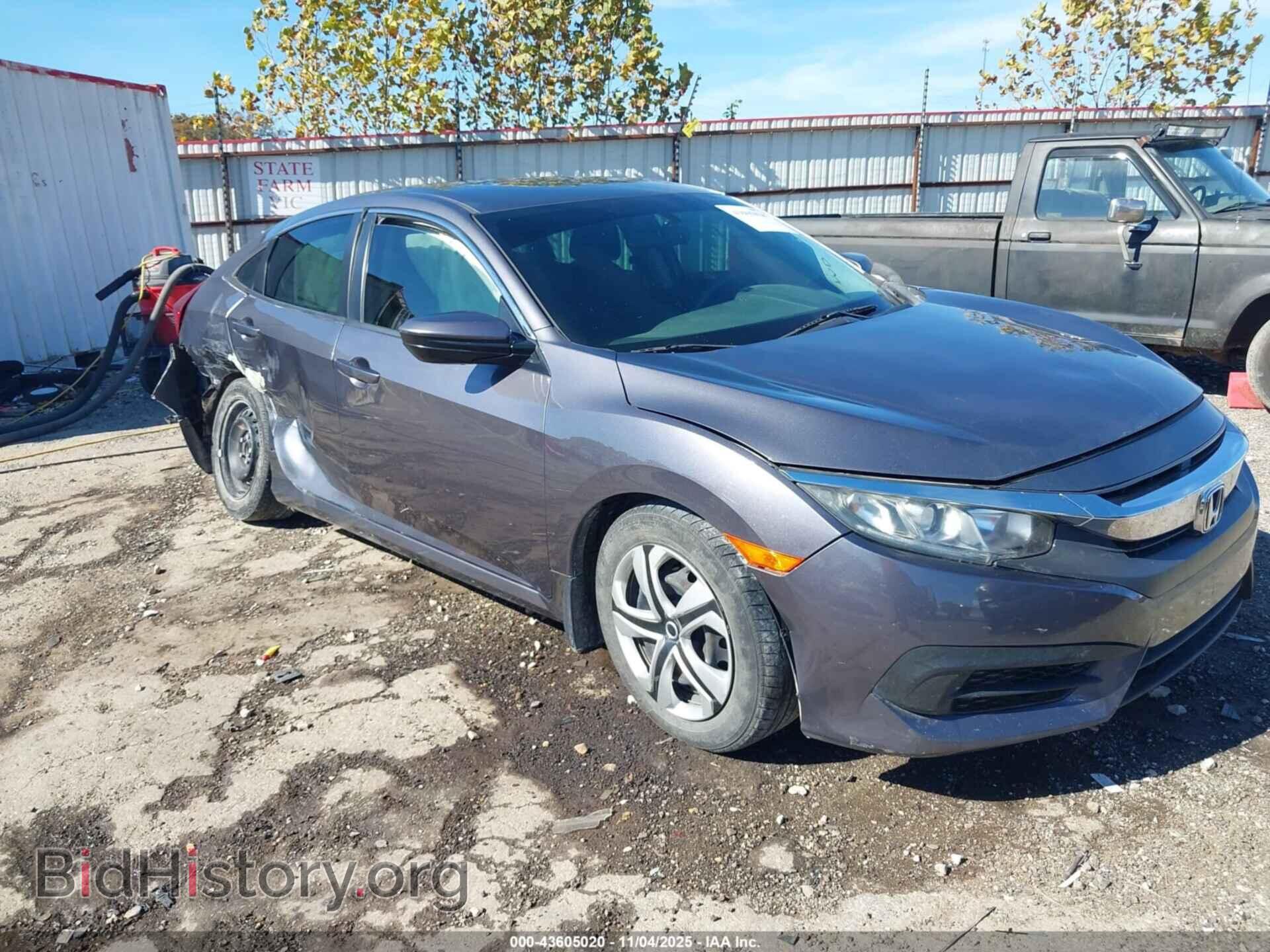 Фотография 19XFC2F53HE047106 - HONDA CIVIC 2017