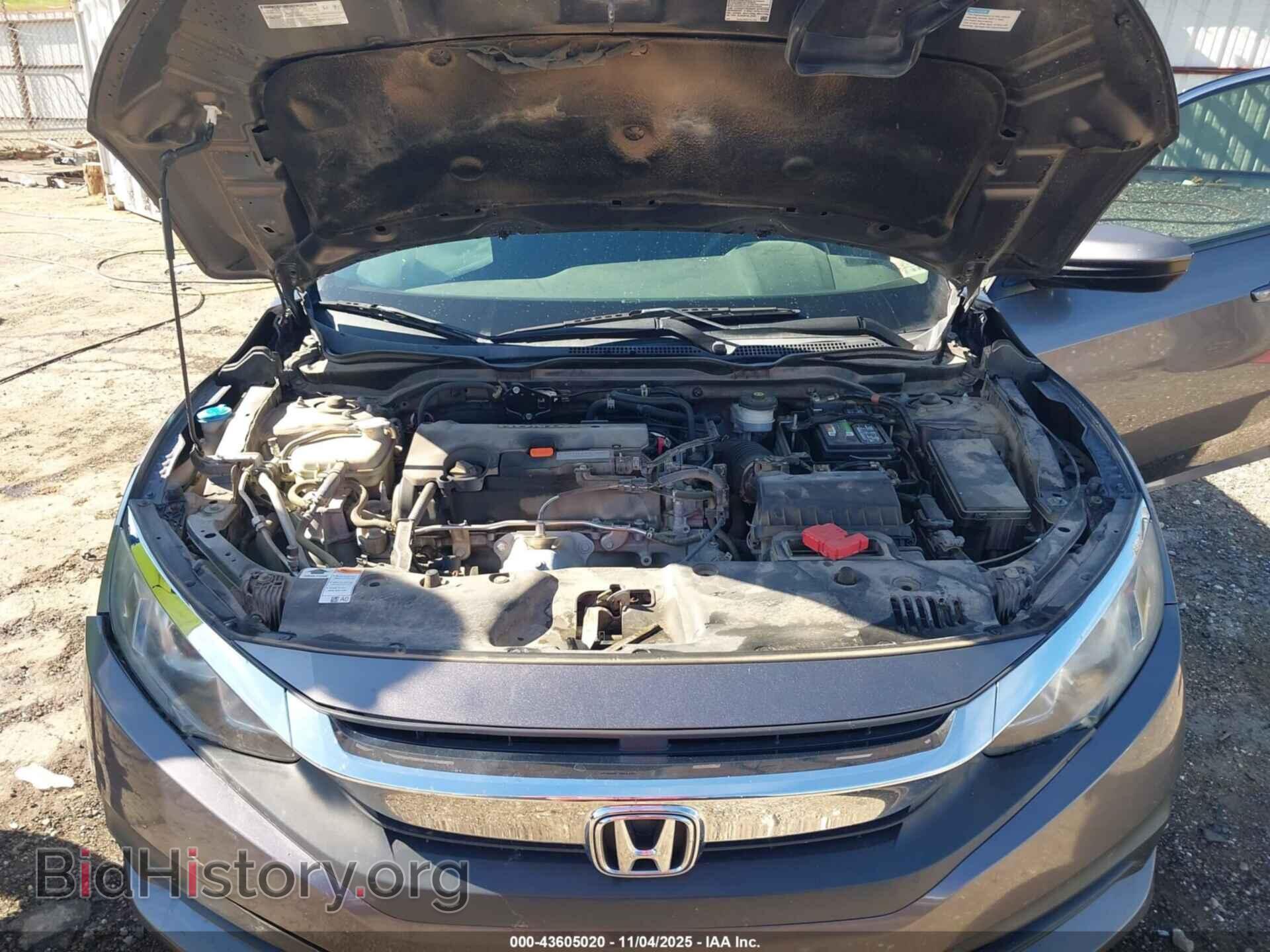 2017 HONDA CIVIC - VIN: 19XFC2F53HE047106 - Фото 10