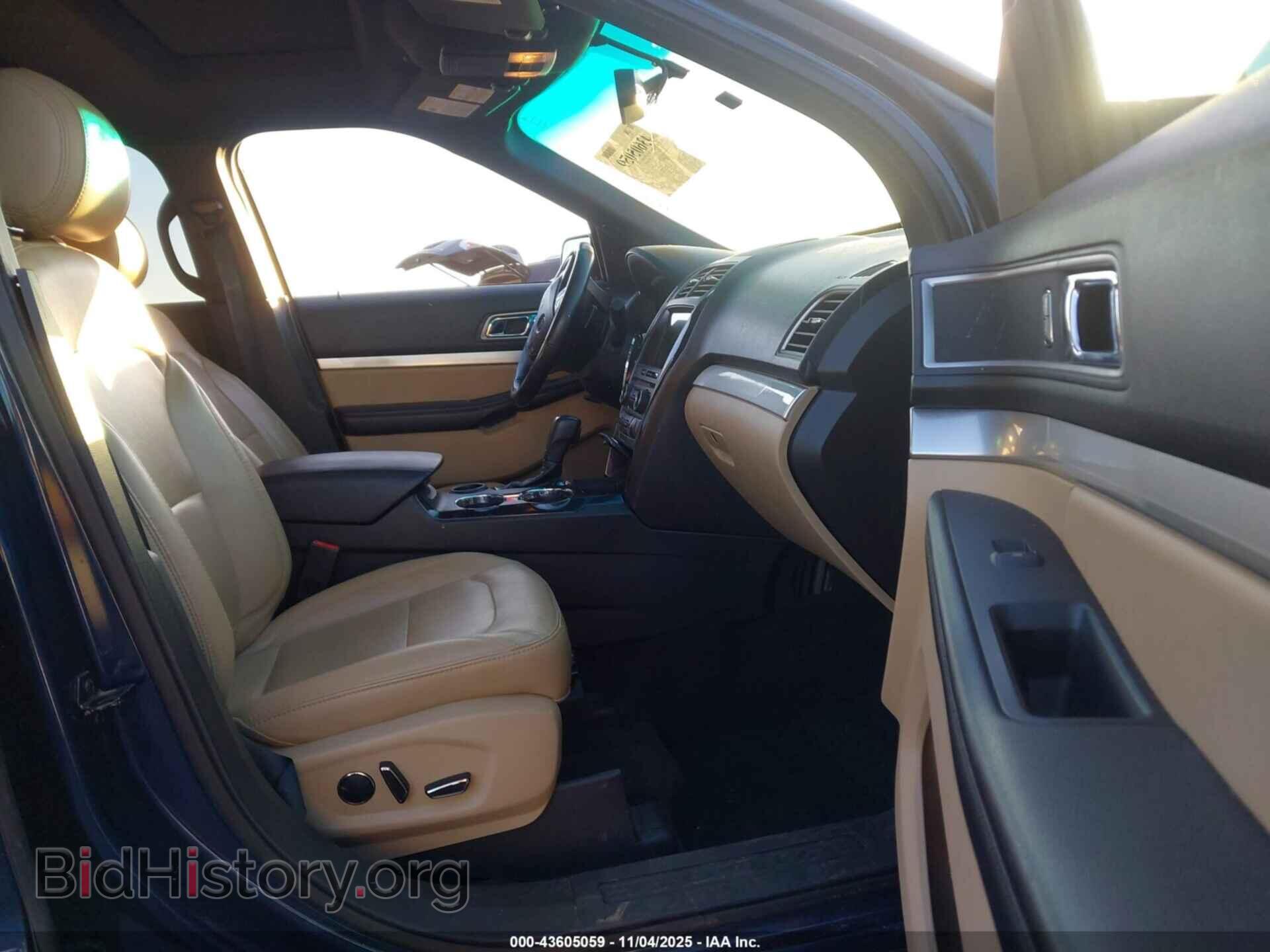 2017 FORD EXPLORER - VIN: 1FM5K7D88HGB58853 - Фото 5