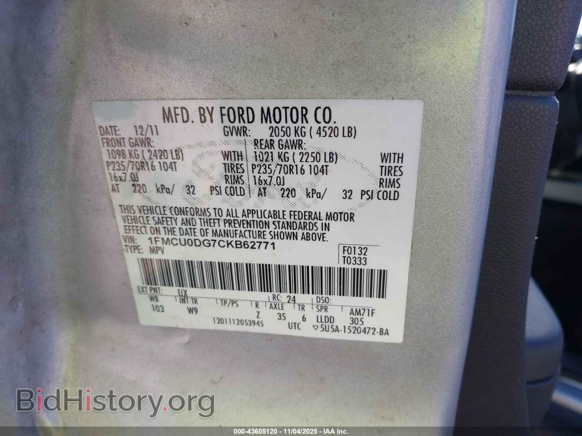 2012 FORD ESCAPE - VIN: 1FMCU0DG7CKB62771 - Фото 9