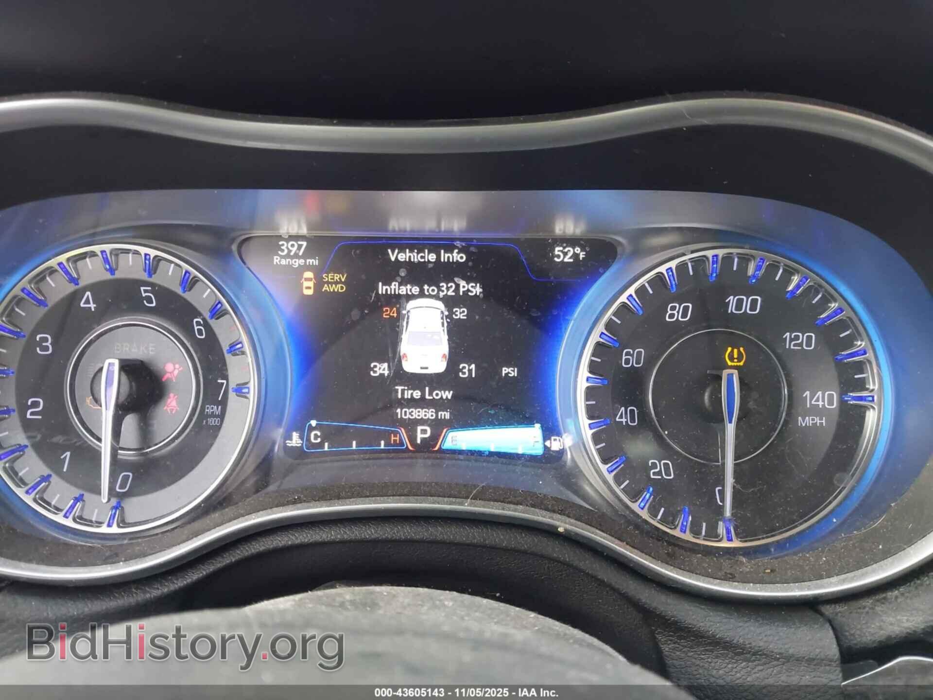 2015 CHRYSLER 300 - VIN: 2C3CCARG1FH736500 - Фото 7