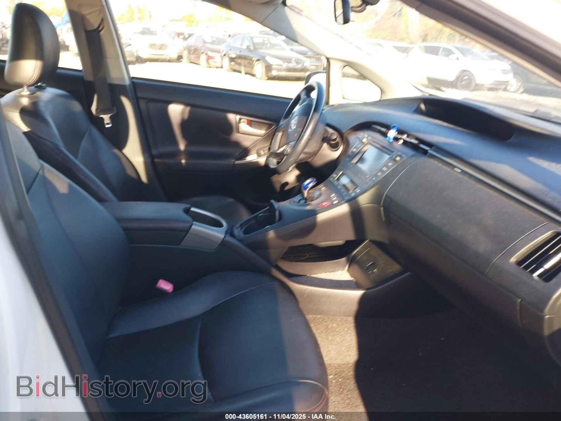 2013 TOYOTA PRIUS - VIN: JTDKN3DU8D5615638 - Фото 5