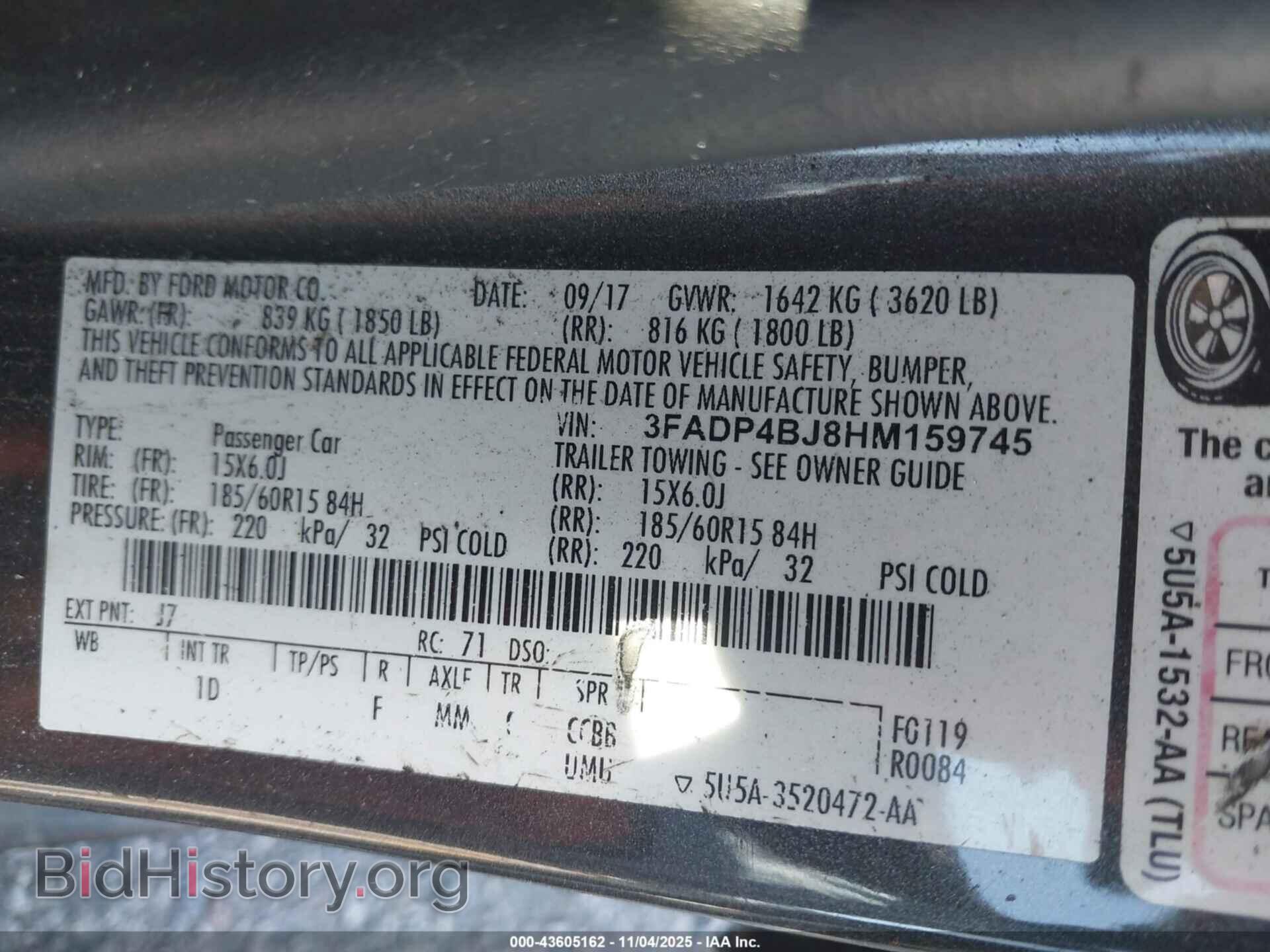 2017 FORD FIESTA - VIN: 3FADP4BJ8HM159745 - Фото 9