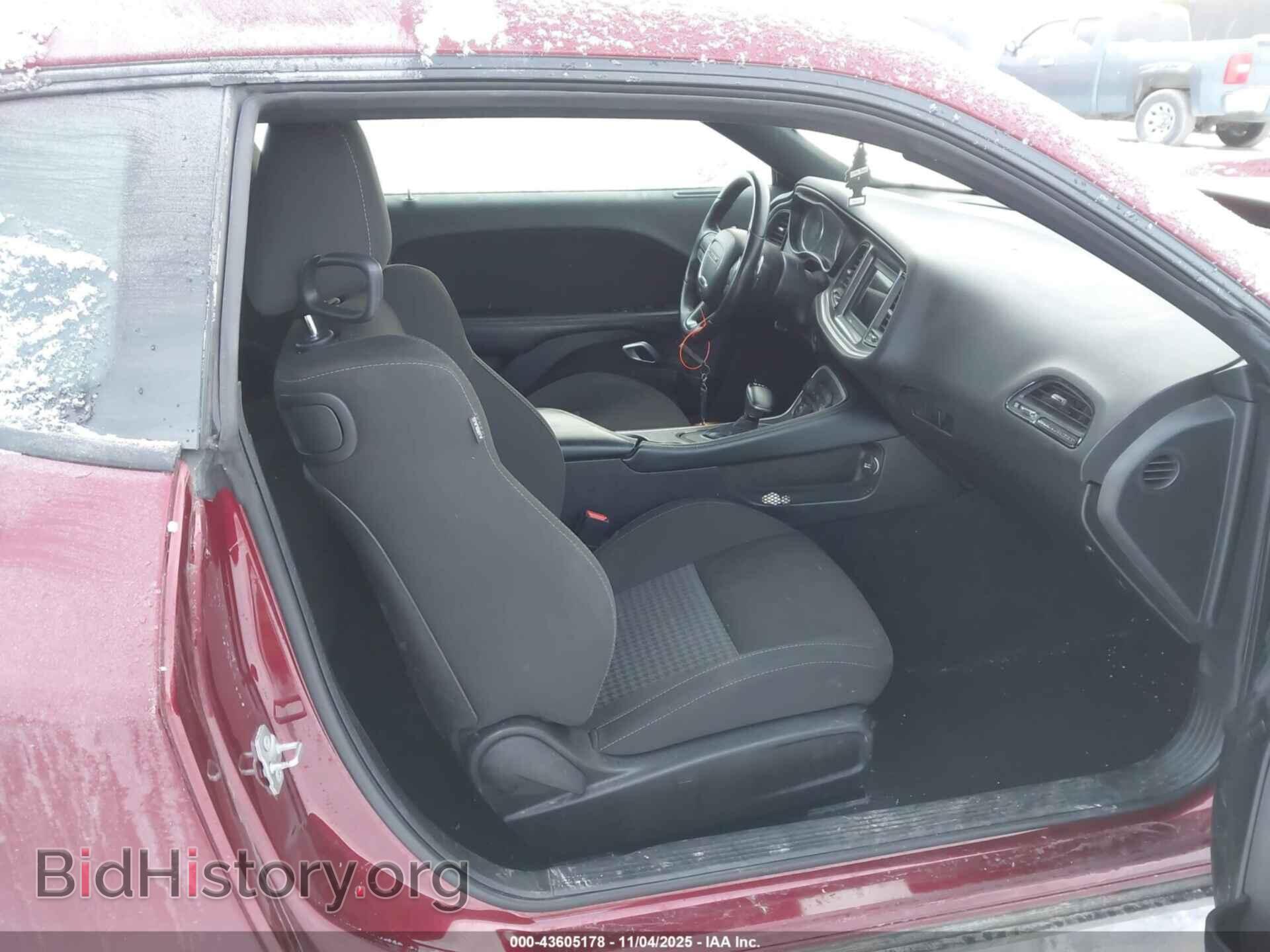 2022 DODGE CHALLENGER - VIN: 2C3CDZKG5NH160771 - Фото 5