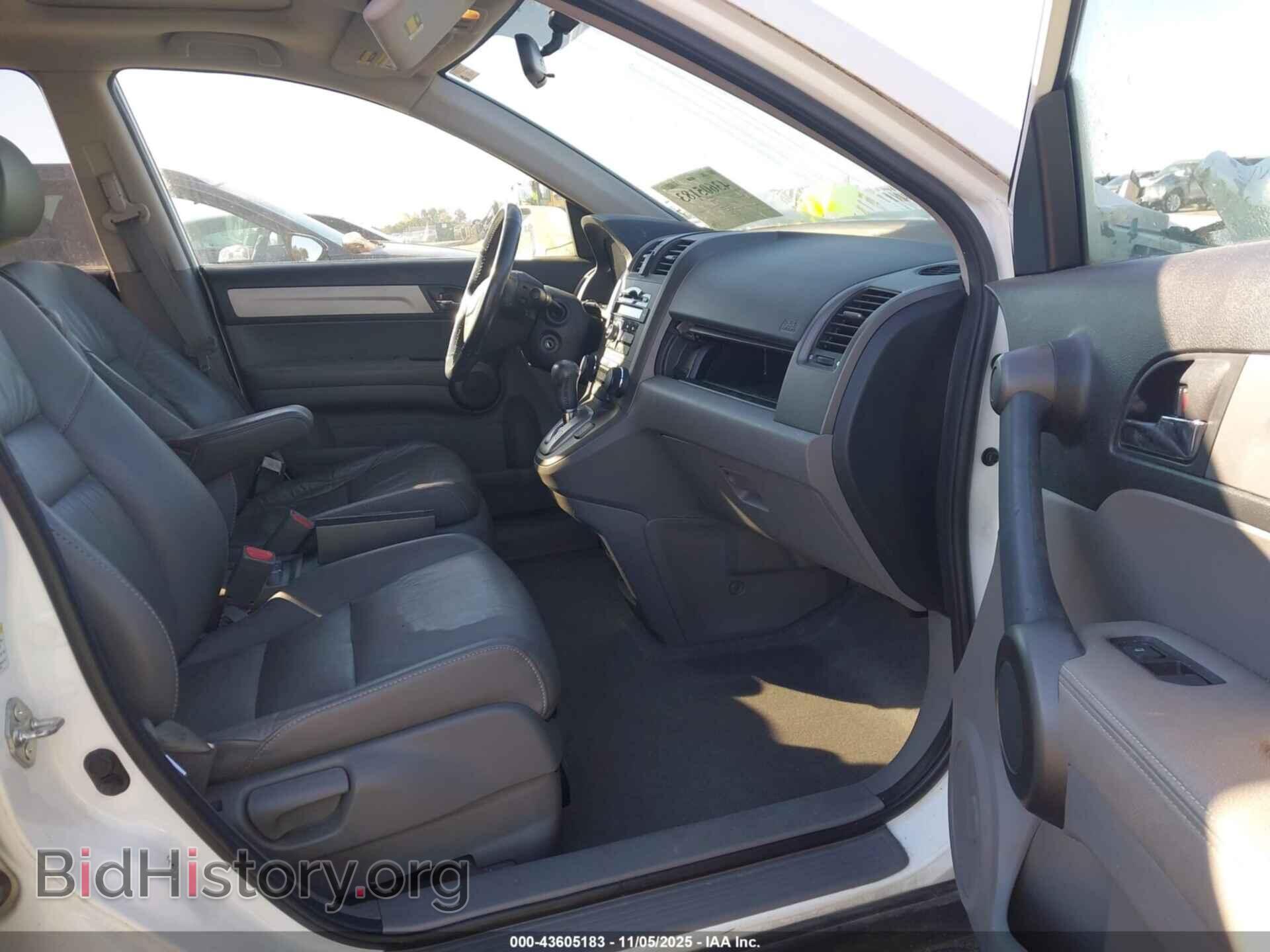 2011 HONDA CR-V - VIN: 5J6RE3H73BL017804 - Фото 5