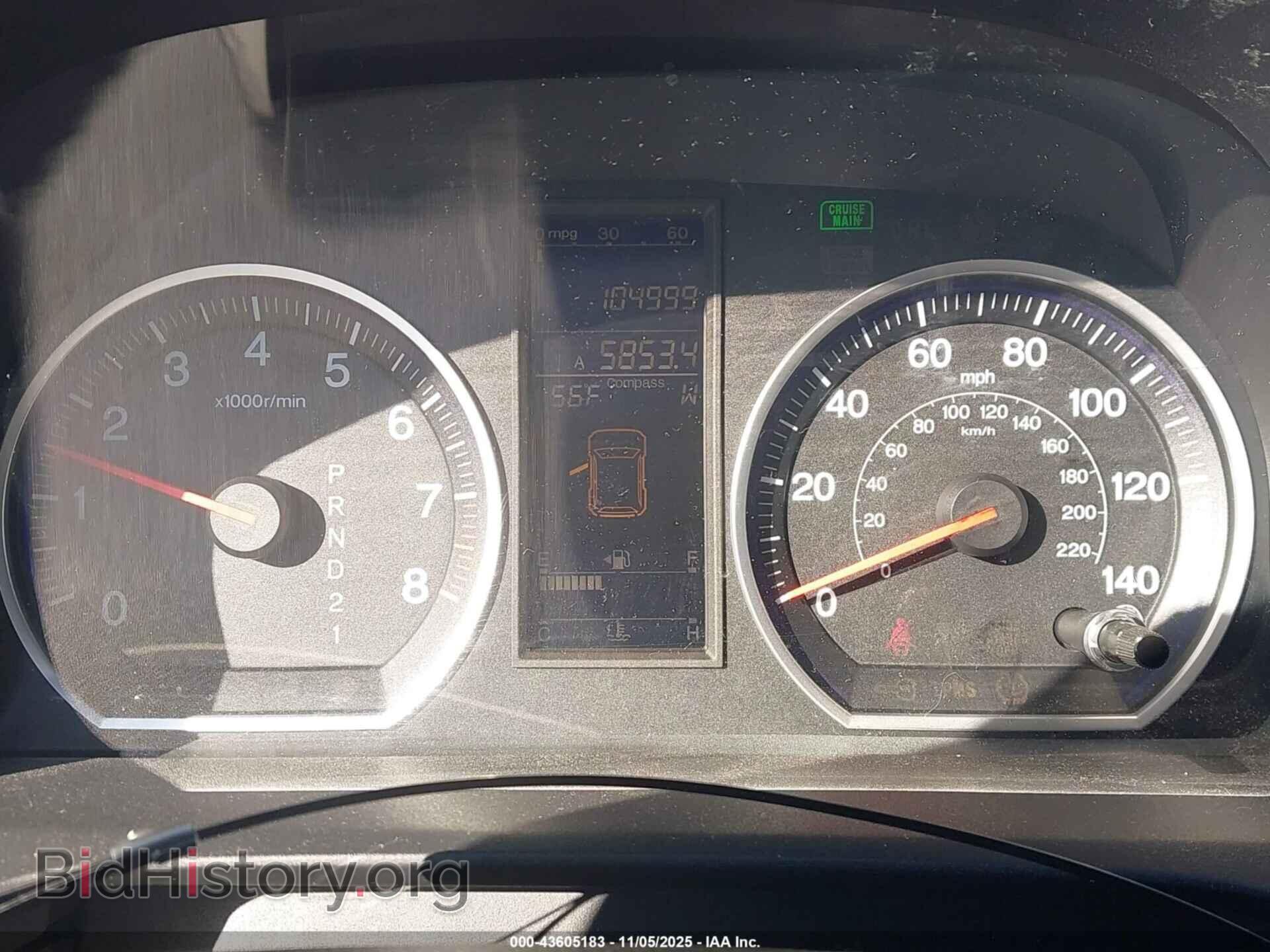 2011 HONDA CR-V - VIN: 5J6RE3H73BL017804 - Фото 7
