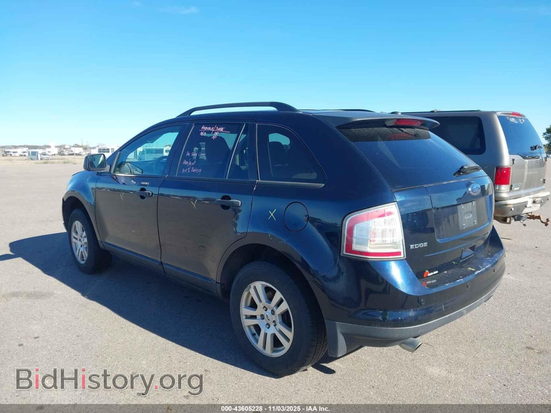 2009 FORD EDGE - VIN: 2FMDK36C99BA41684 - Фото 3