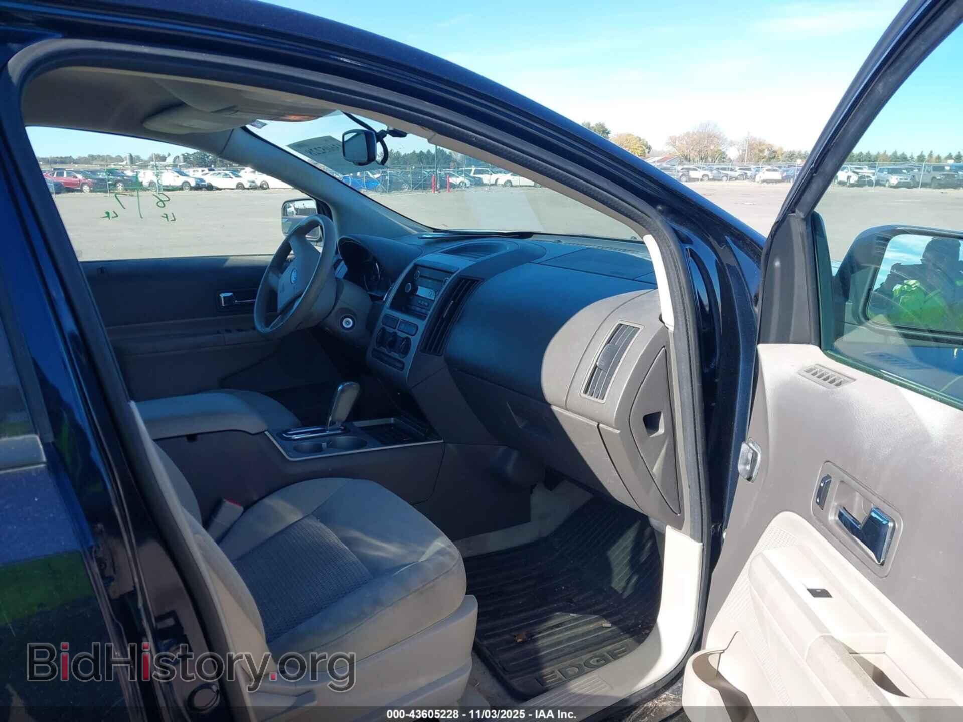 2009 FORD EDGE - VIN: 2FMDK36C99BA41684 - Фото 5