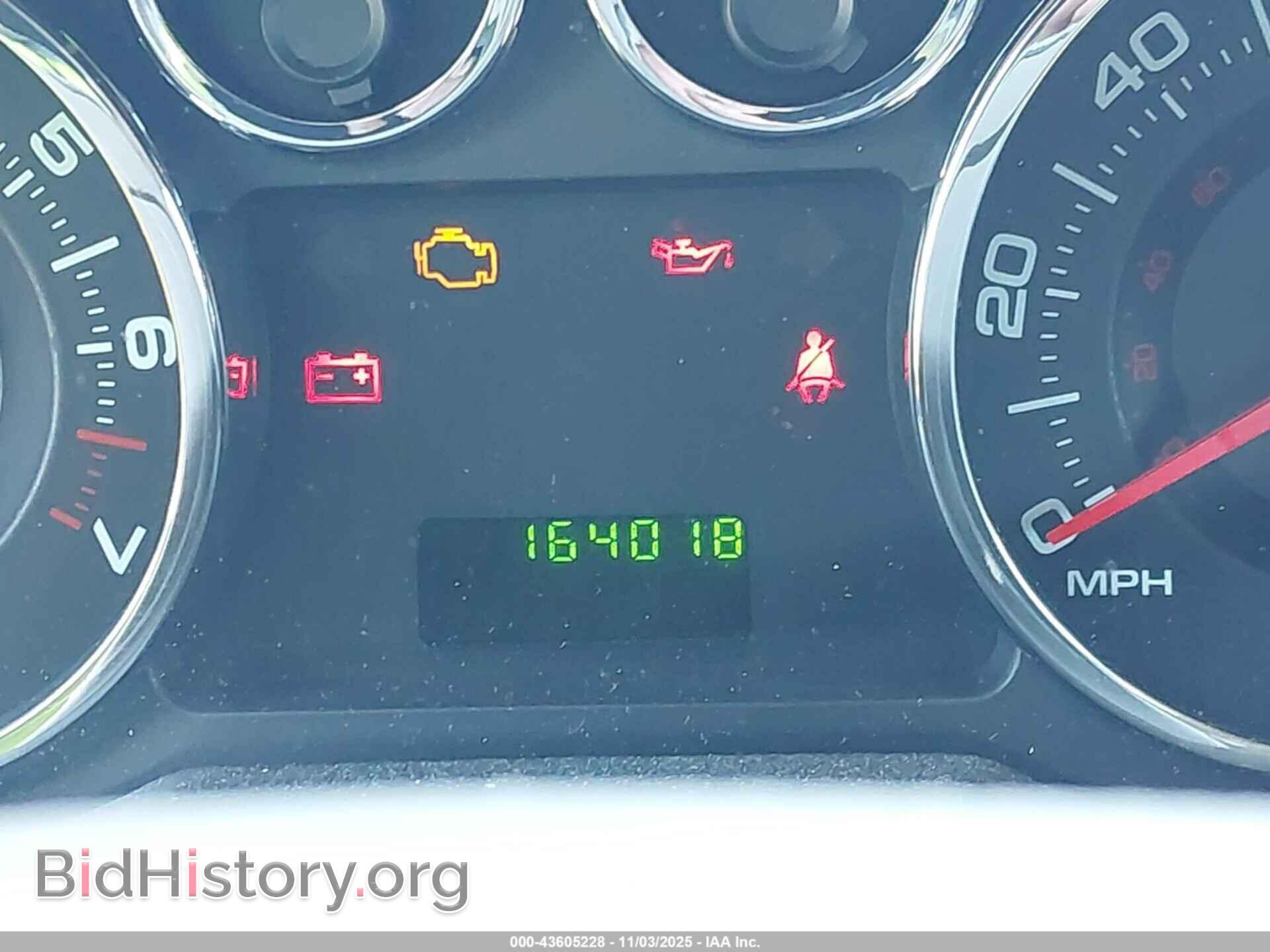 2009 FORD EDGE - VIN: 2FMDK36C99BA41684 - Фото 7