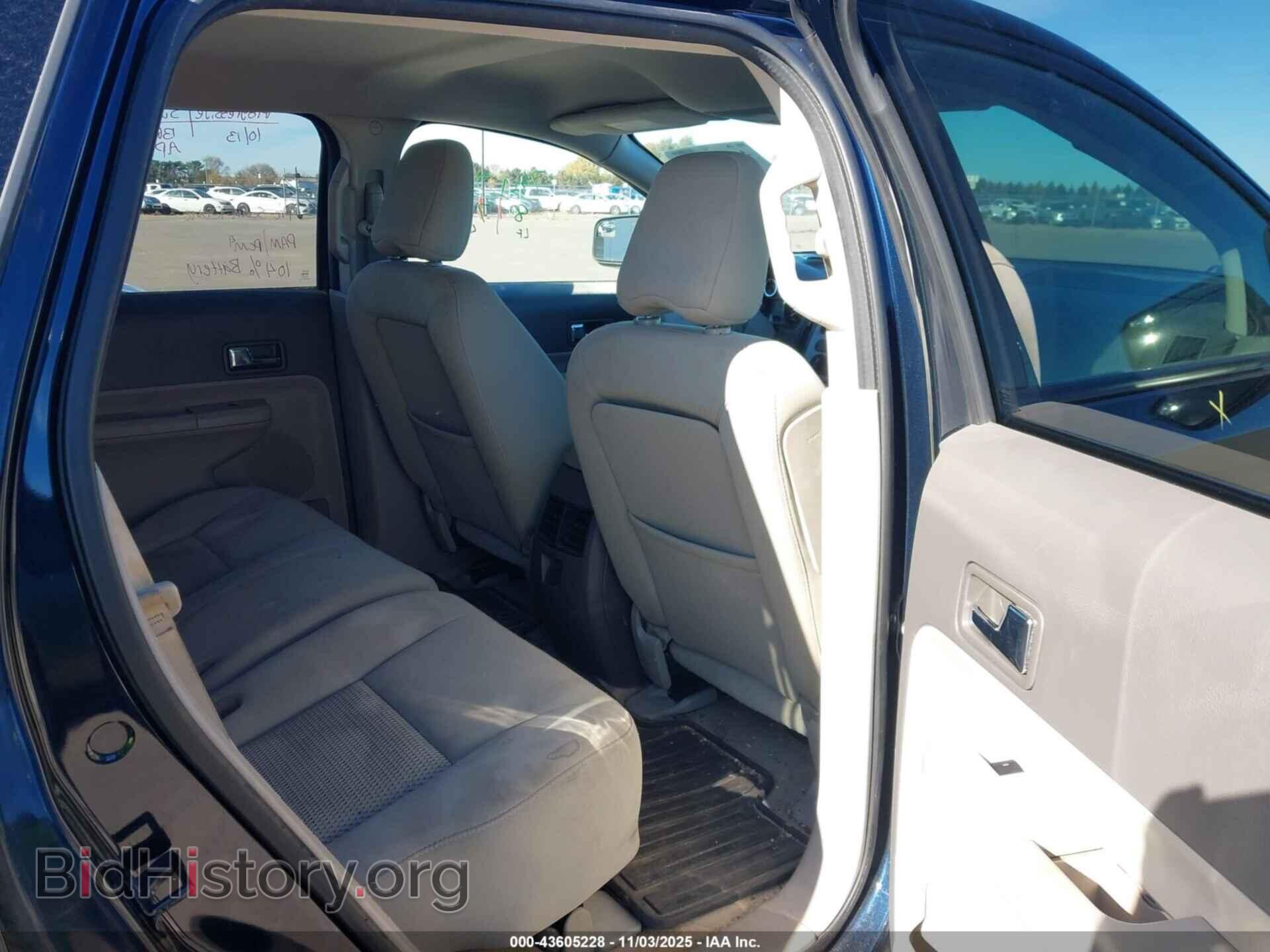 2009 FORD EDGE - VIN: 2FMDK36C99BA41684 - Фото 8