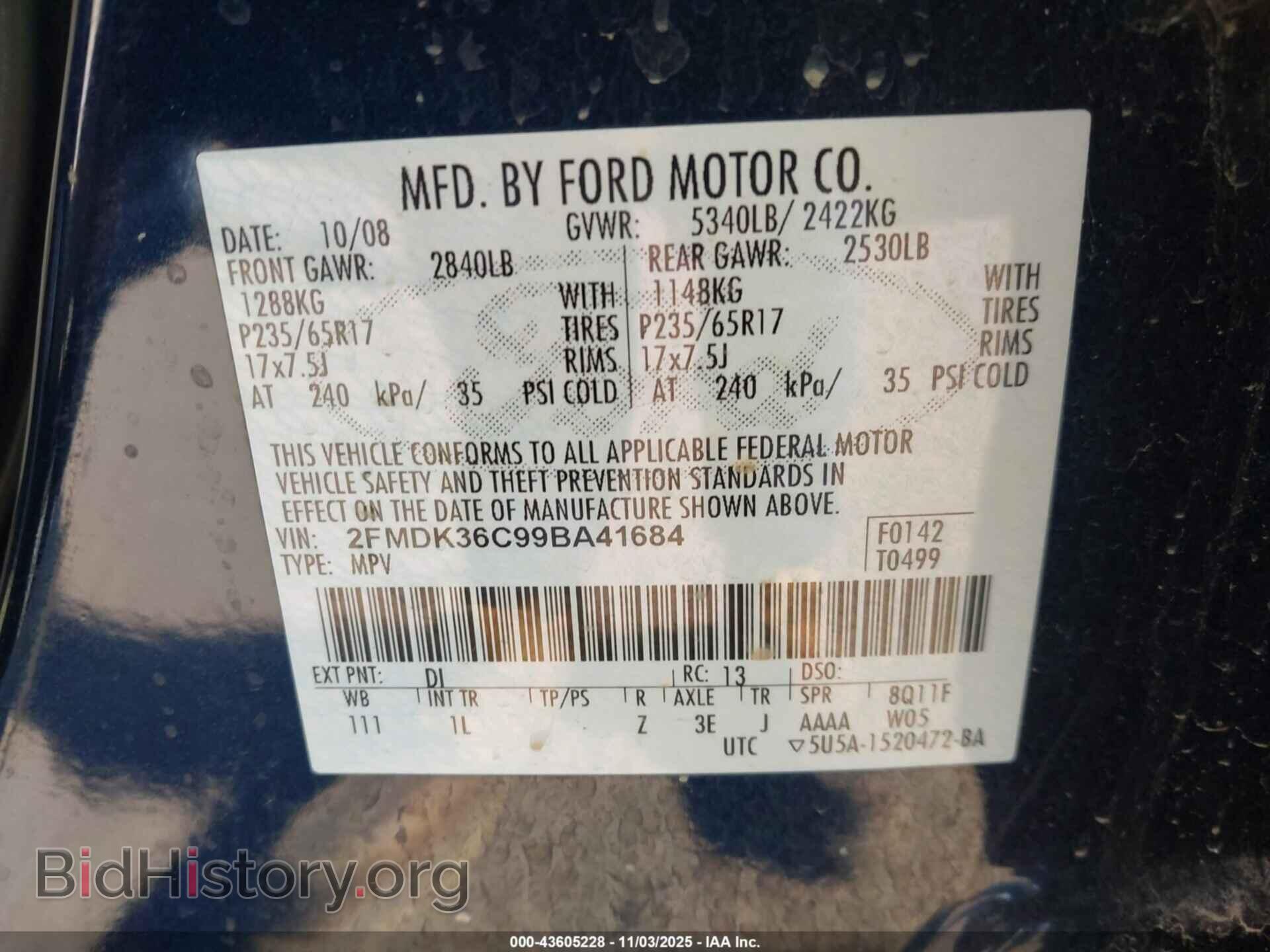 2009 FORD EDGE - VIN: 2FMDK36C99BA41684 - Фото 9