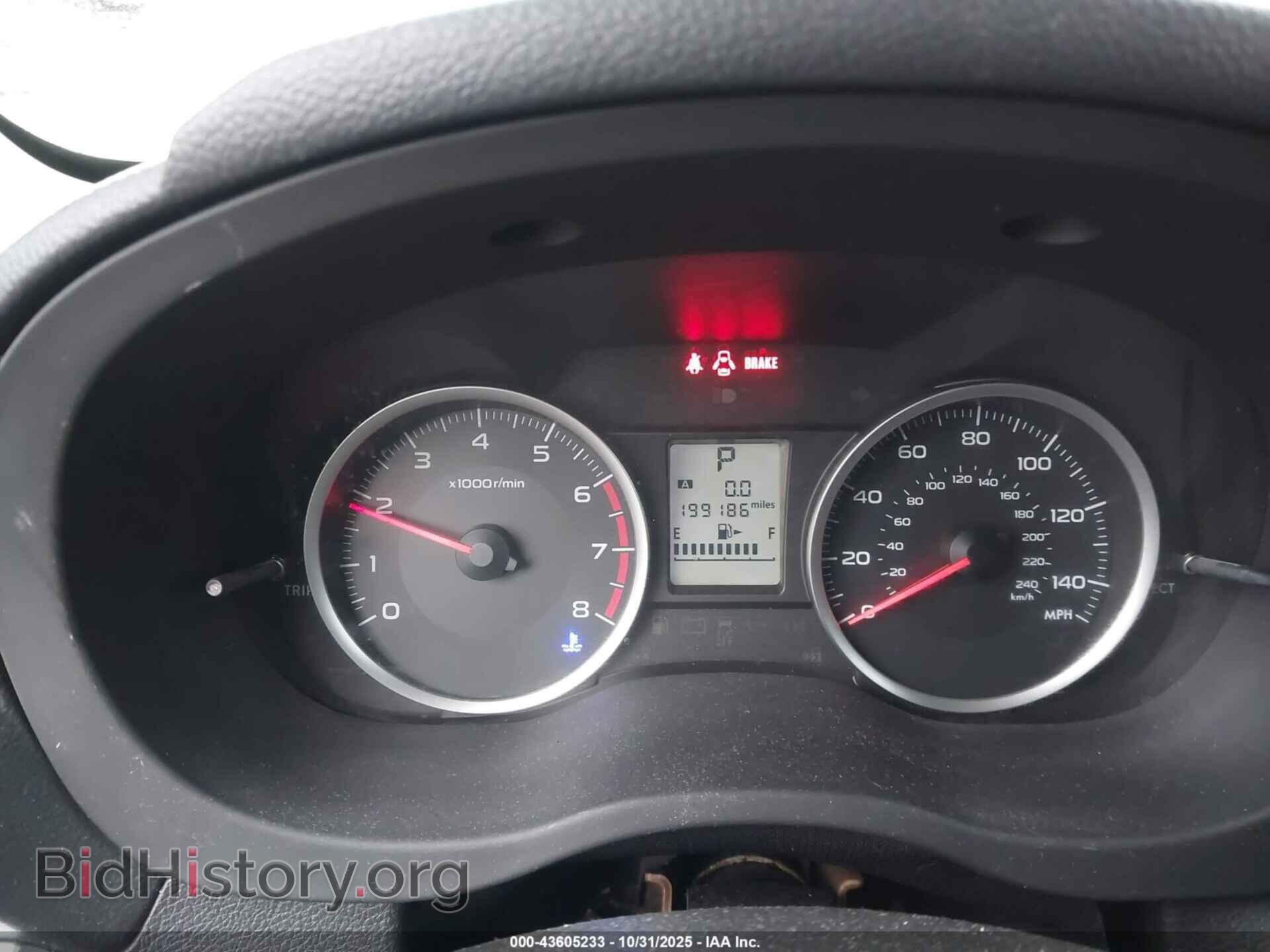 2014 SUBARU FORESTER - VIN: JF2SJAEC5EH471330 - Фото 7