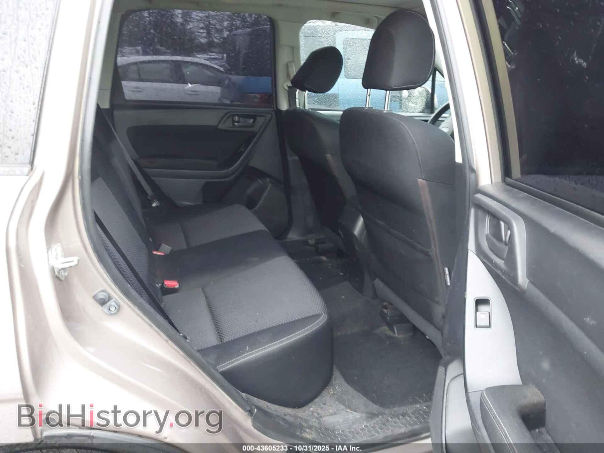 2014 SUBARU FORESTER - VIN: JF2SJAEC5EH471330 - Фото 8