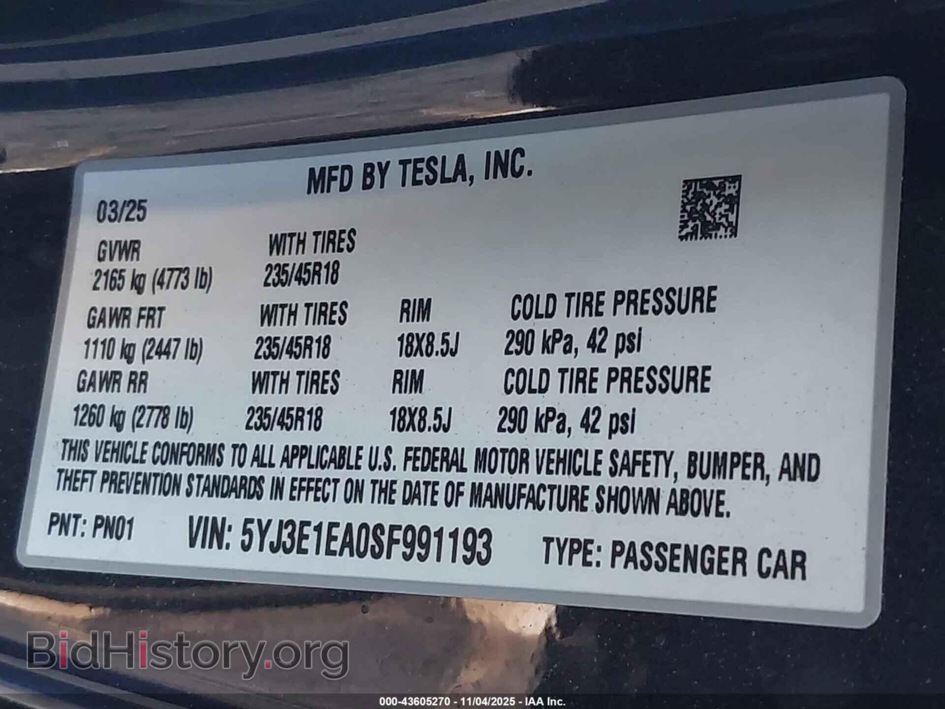 2025 TESLA MODEL 3 - VIN: 5YJ3E1EA0SF991193 - Фото 9