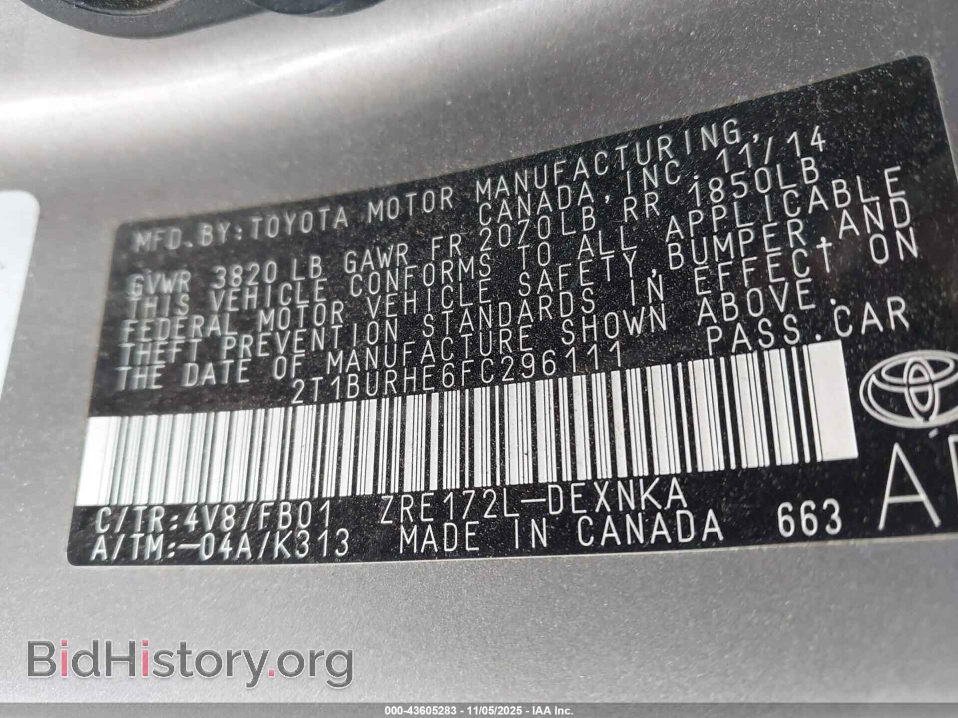 2015 TOYOTA COROLLA - VIN: 2T1BURHE6FC296111 - Фото 9