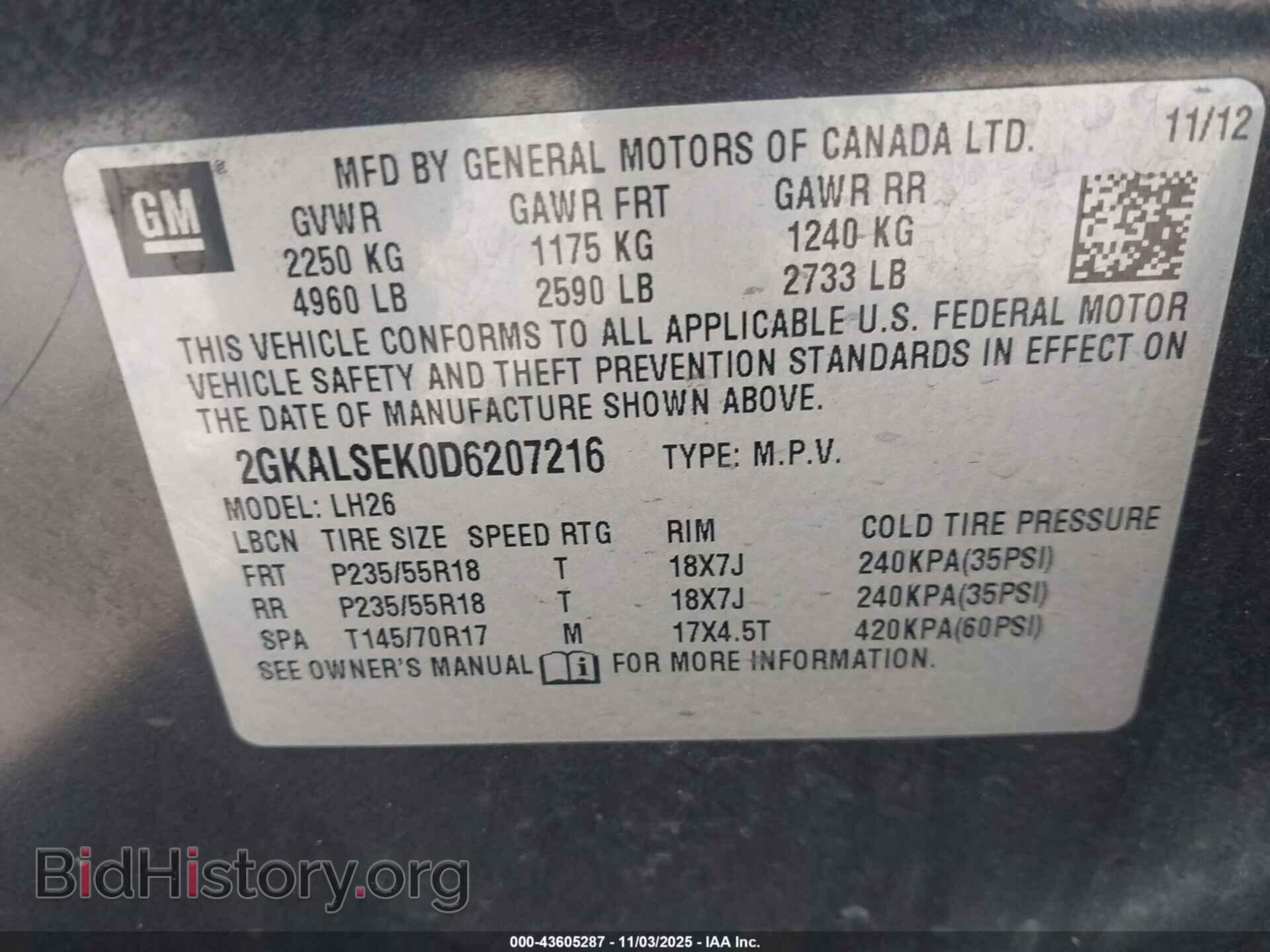2013 GMC TERRAIN - VIN: 2GKALSEK0D6207216 - Фото 9