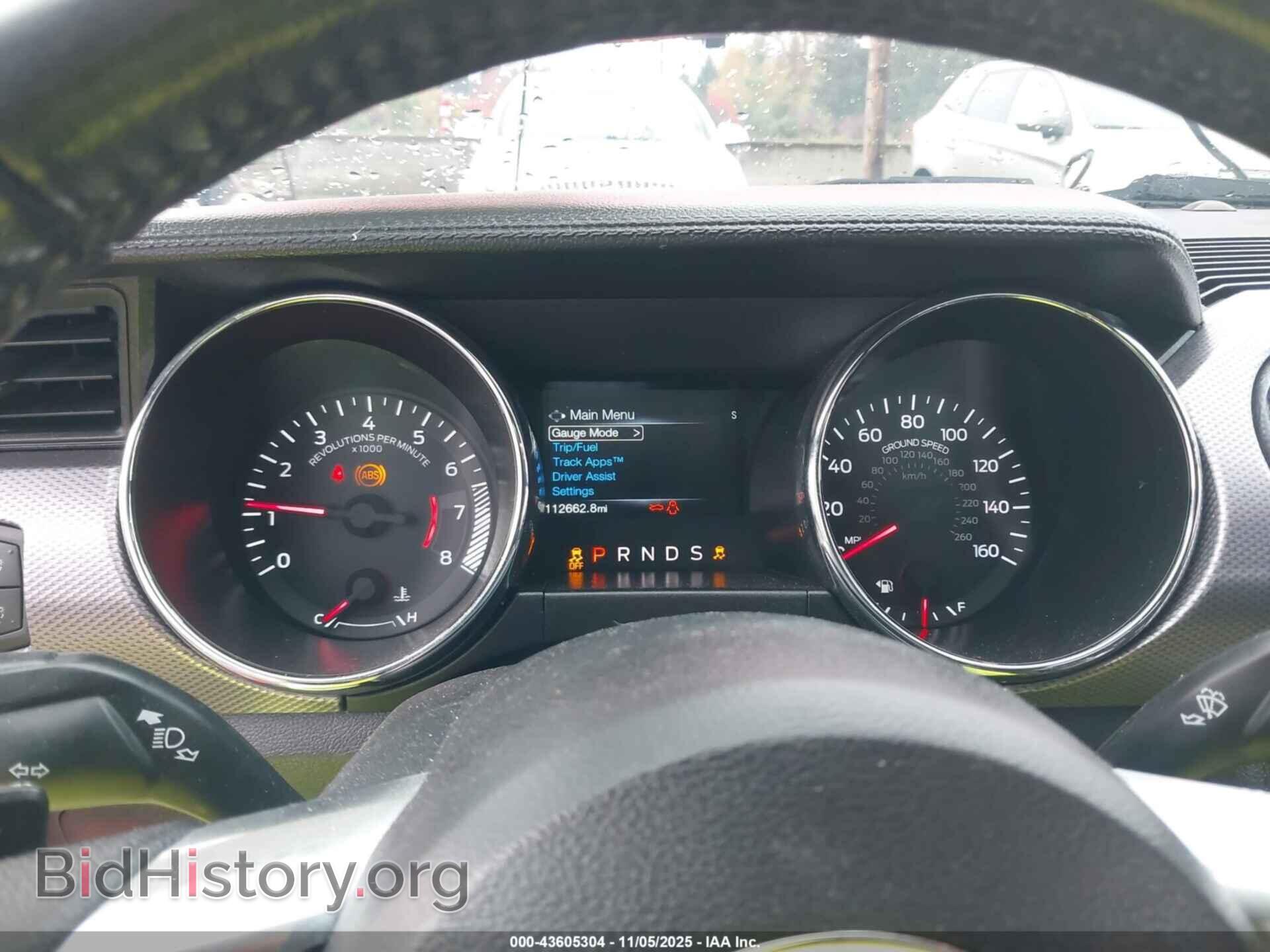 2016 FORD MUSTANG - VIN: 1FA6P8TH7G5212113 - Фото 7