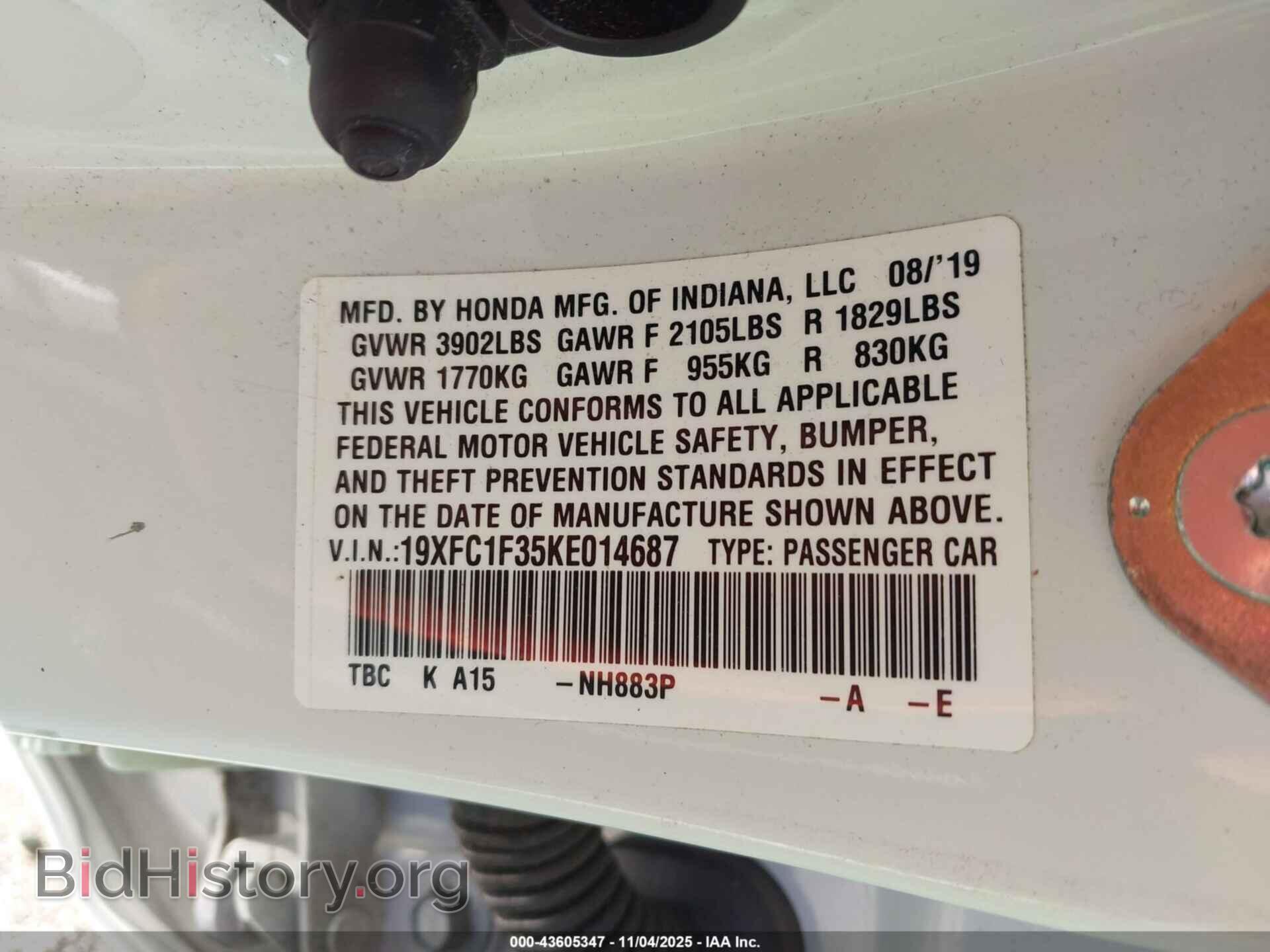 2019 HONDA CIVIC - VIN: 19XFC1F35KE014687 - Фото 9
