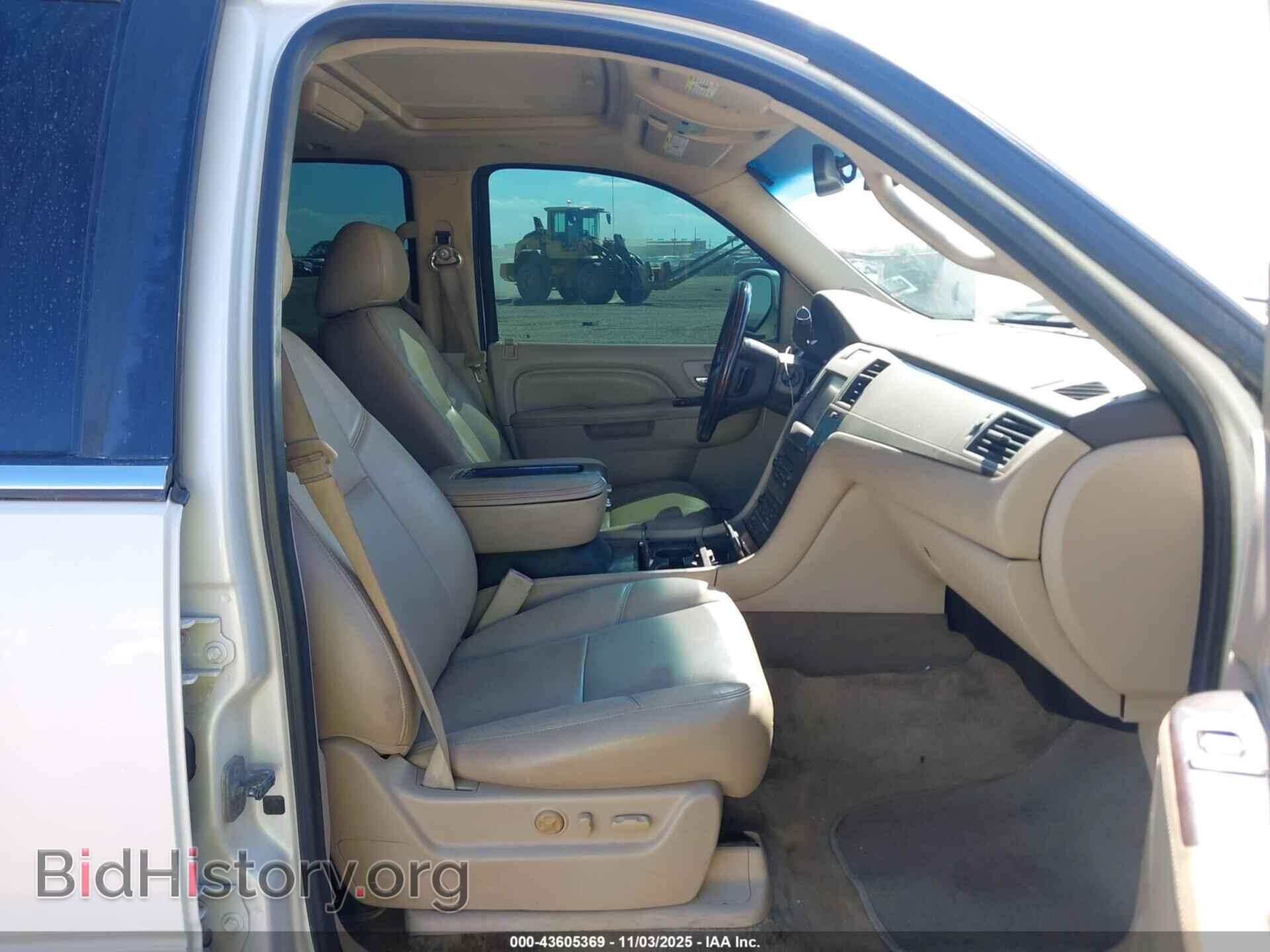 2013 CADILLAC ESCALADE - VIN: 1GYS3BEF0DR138416 - Фото 5